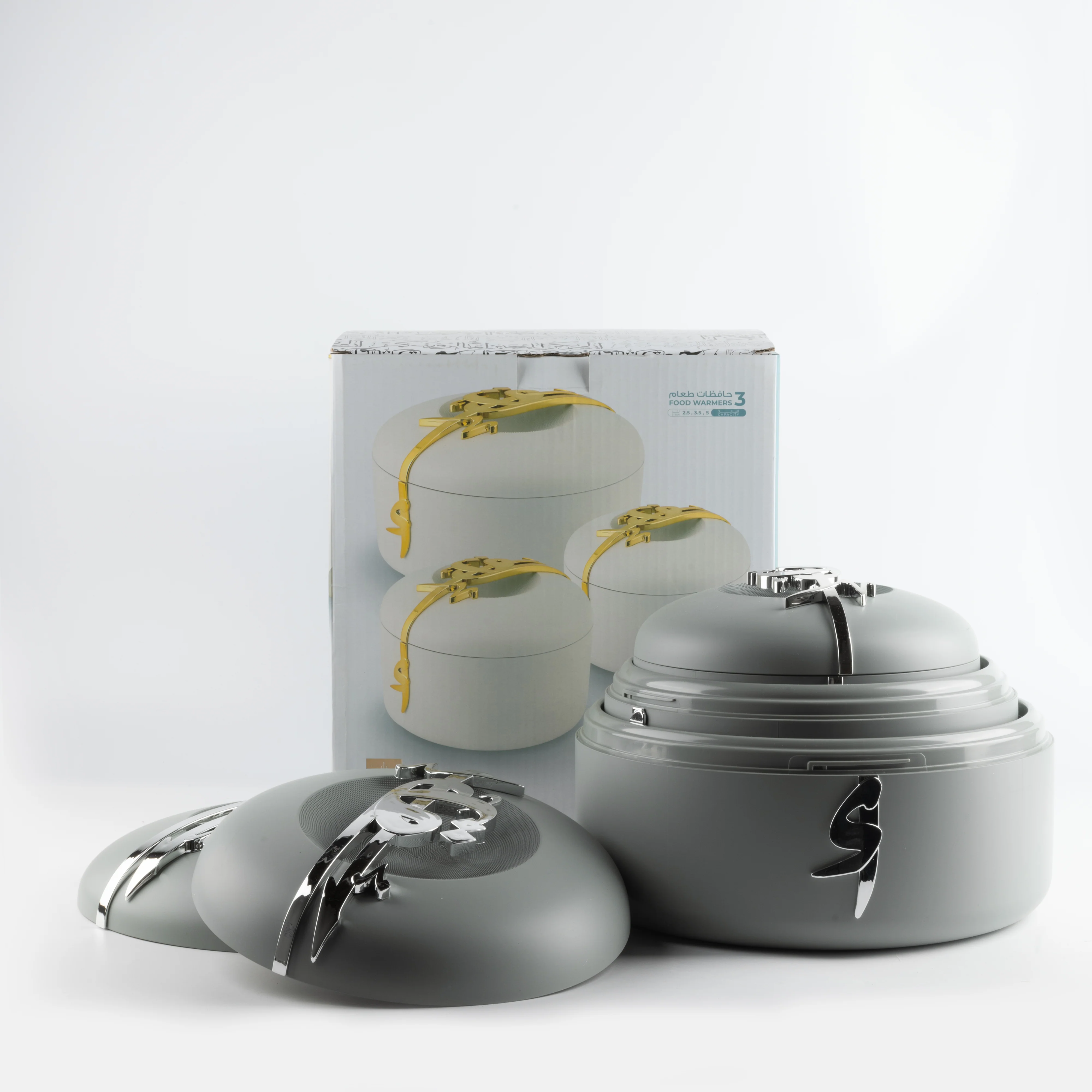 Liqa'a - Food Thermos/ Warm Serv (Set of 3) - Grey & Silver - Image 4