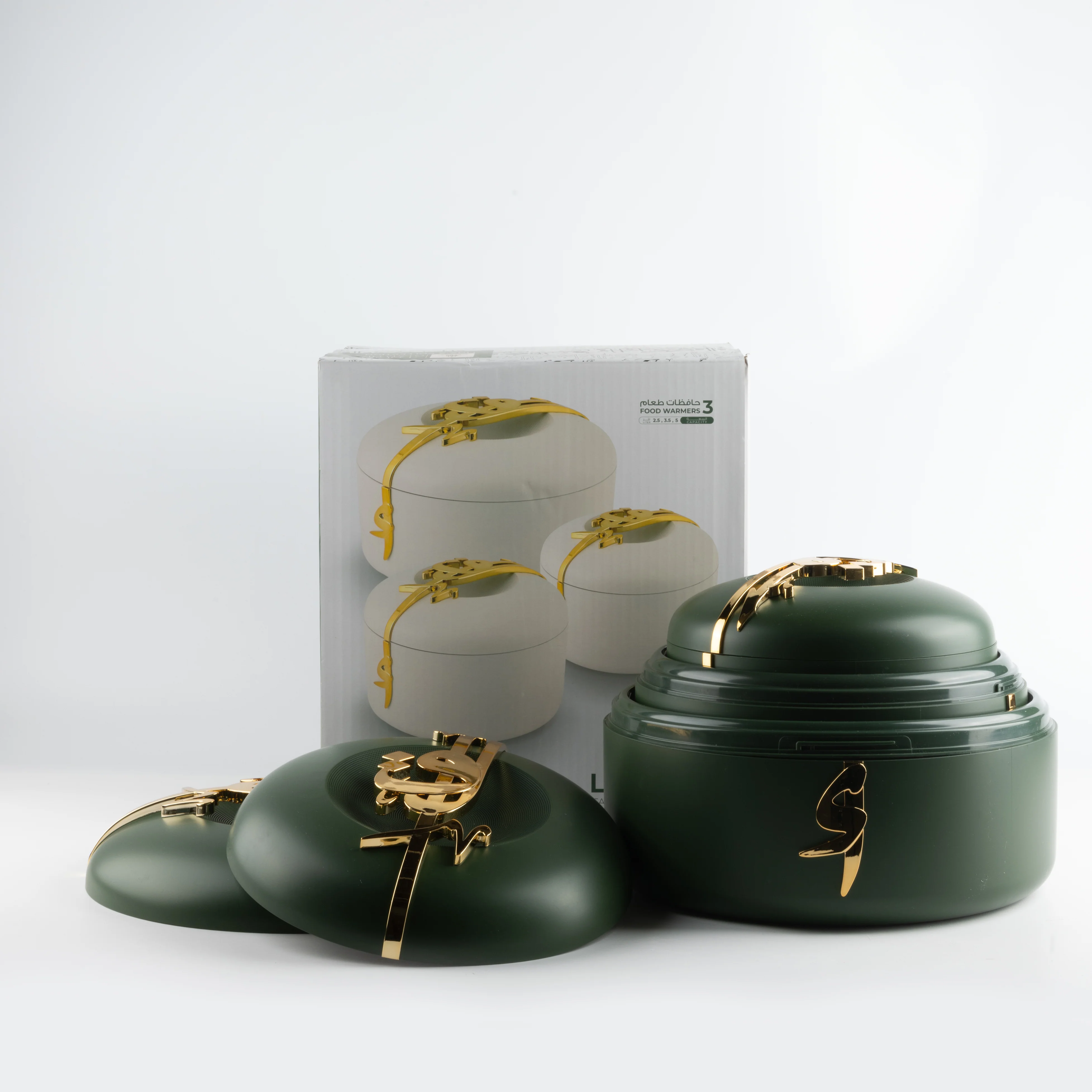 Liqa'a - Food Thermos/ Warm Serv (Set of 3) - Olive Green  & Gold - Image 3