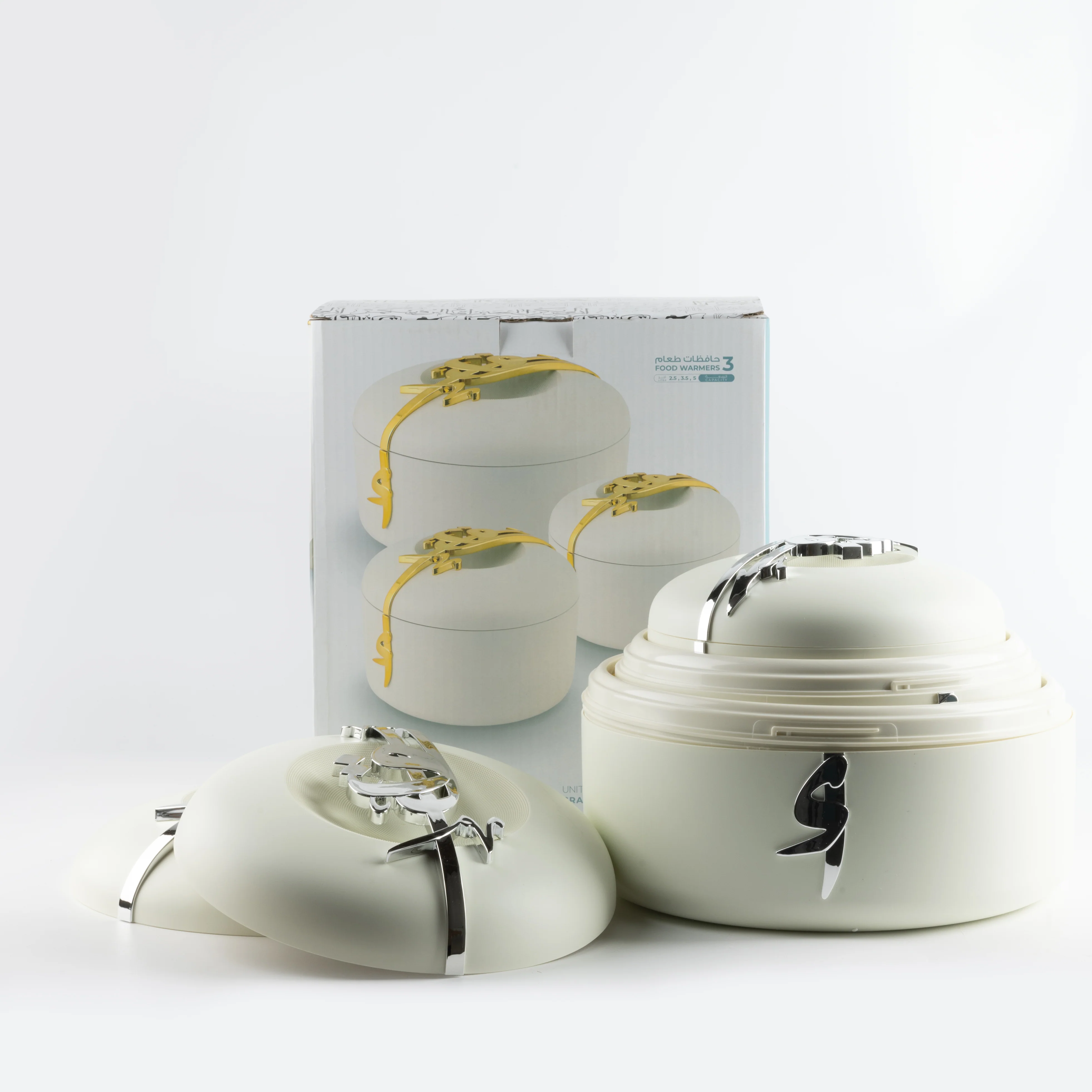 Liqa'a - Food Thermos/ Warm Serv (Set of 3) - Pearl White & Silver - Image 3