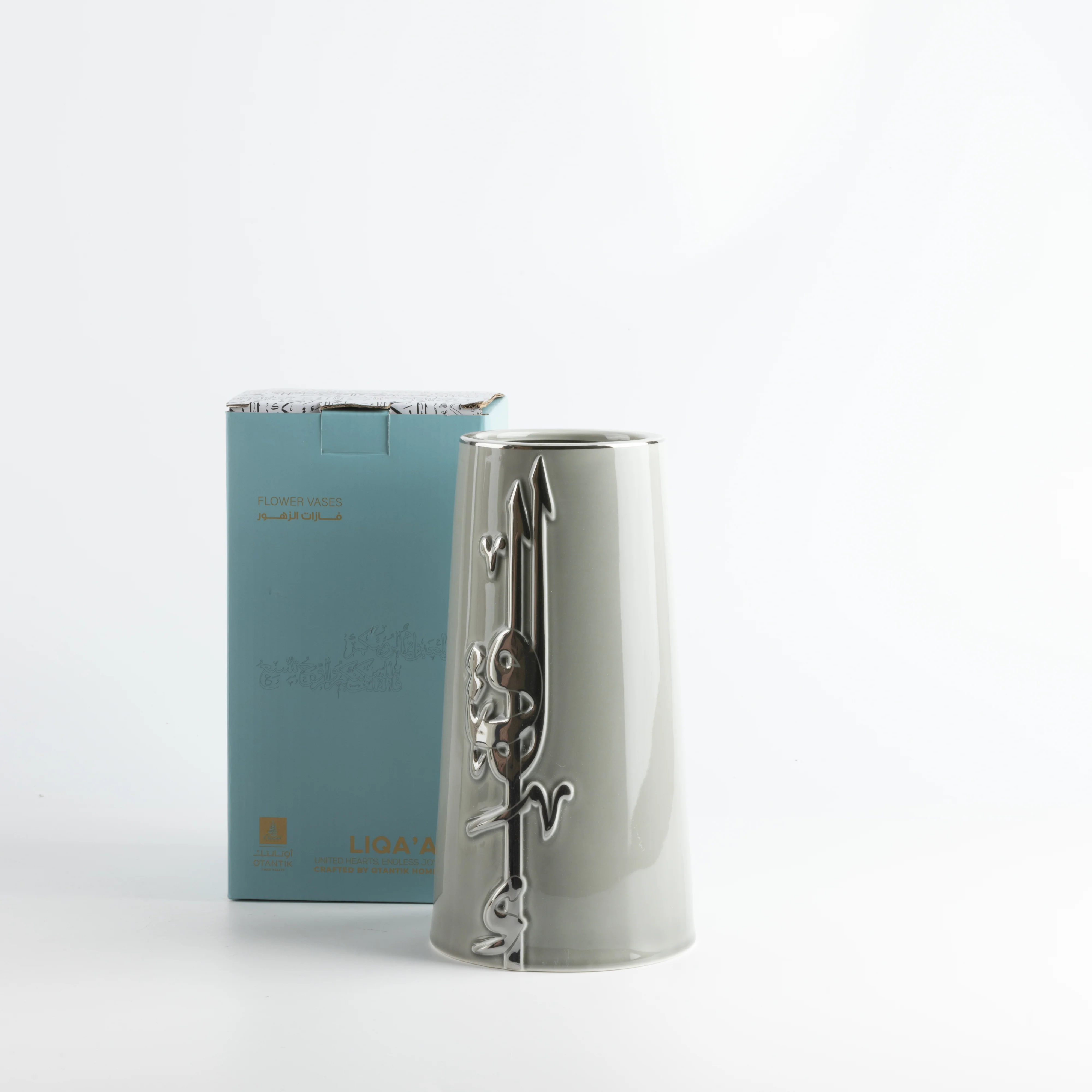 Liqa'a - Large Decorative Vase - Grey & Silver - Image 4