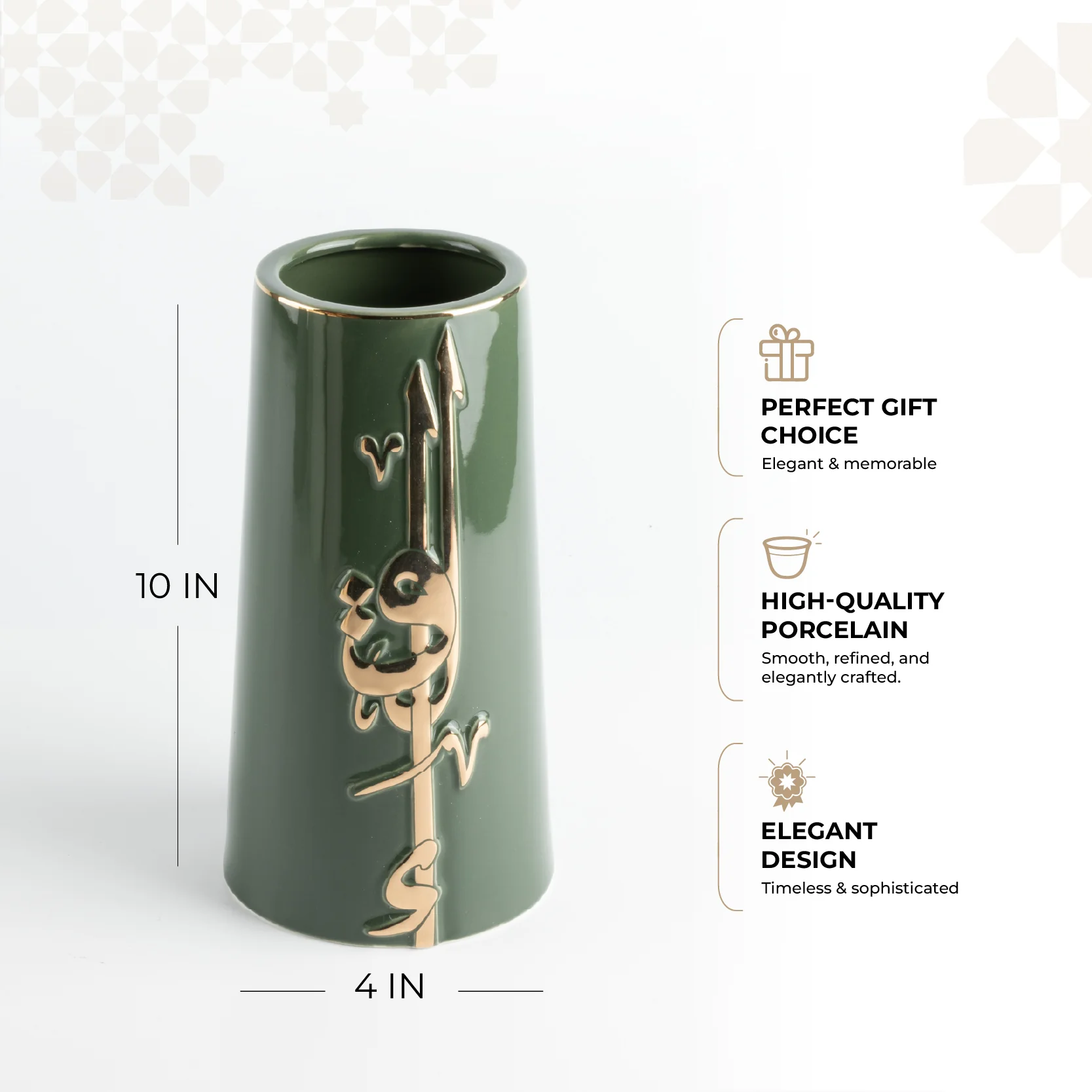 Liqa'a - Large Decorative Vase - Olive Green  & Gold - Image 3