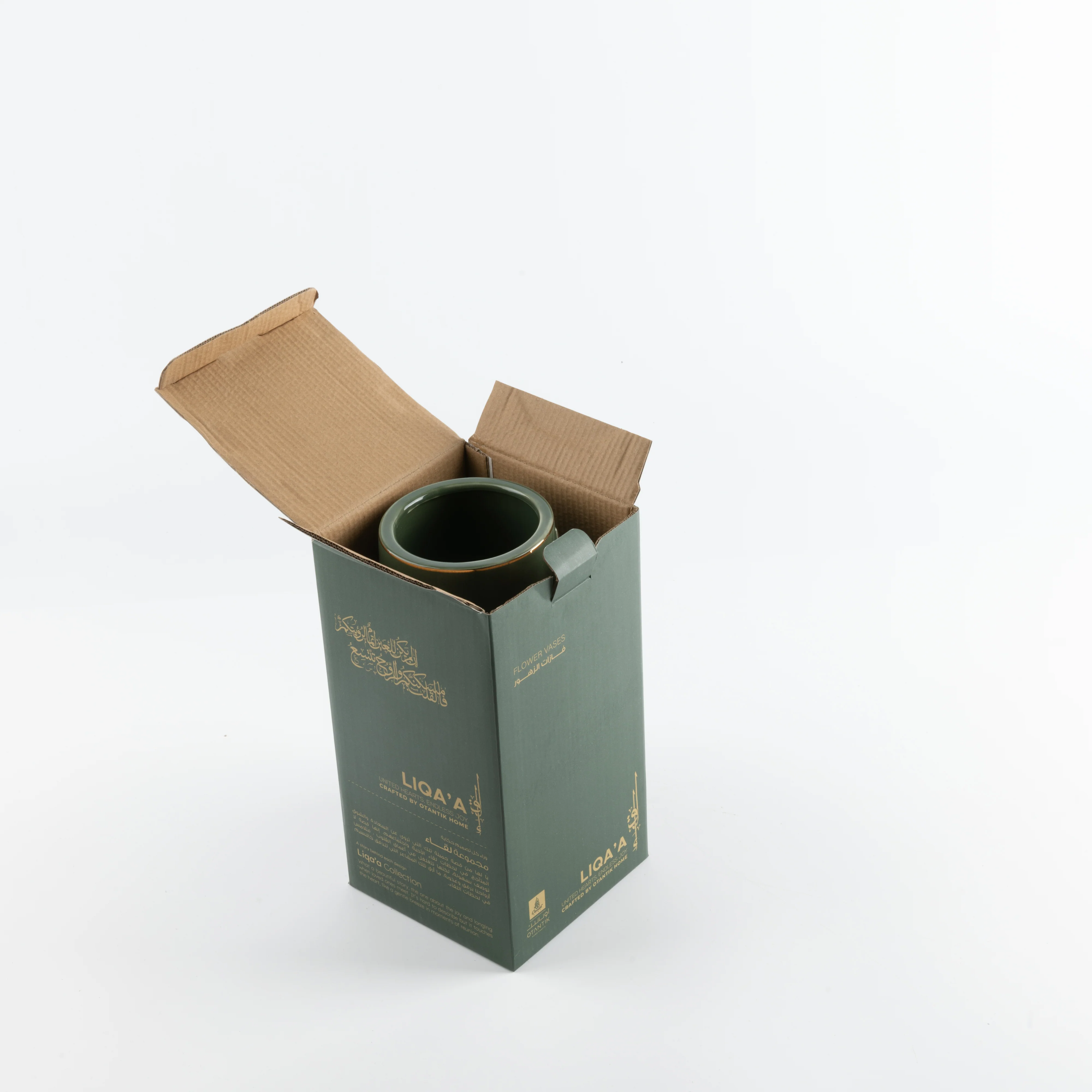 Liqa'a - Large Decorative Vase - Olive Green  & Gold - Image 6