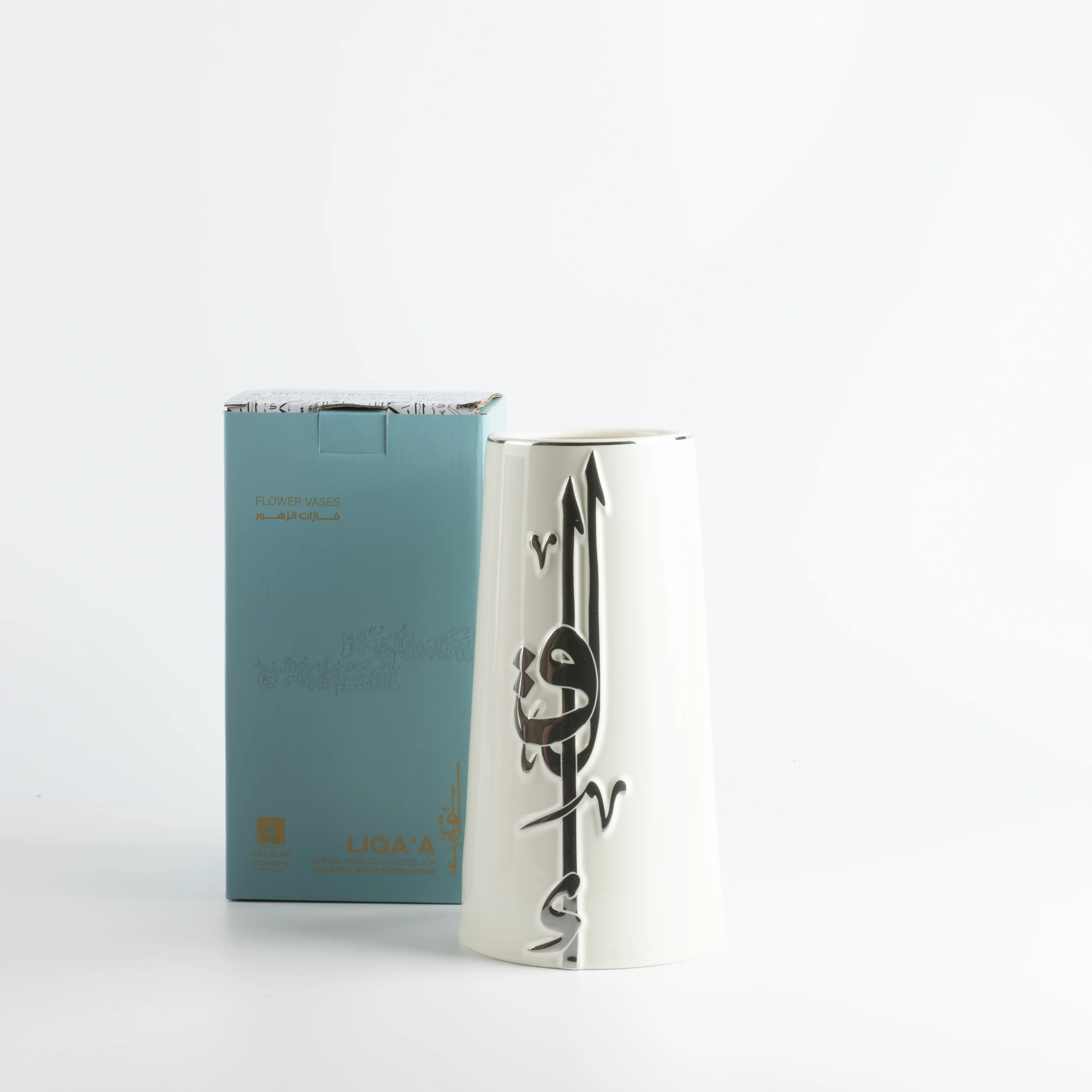 Liqa'a - Large Decorative Vase - Pearl White & Silver - Image 4