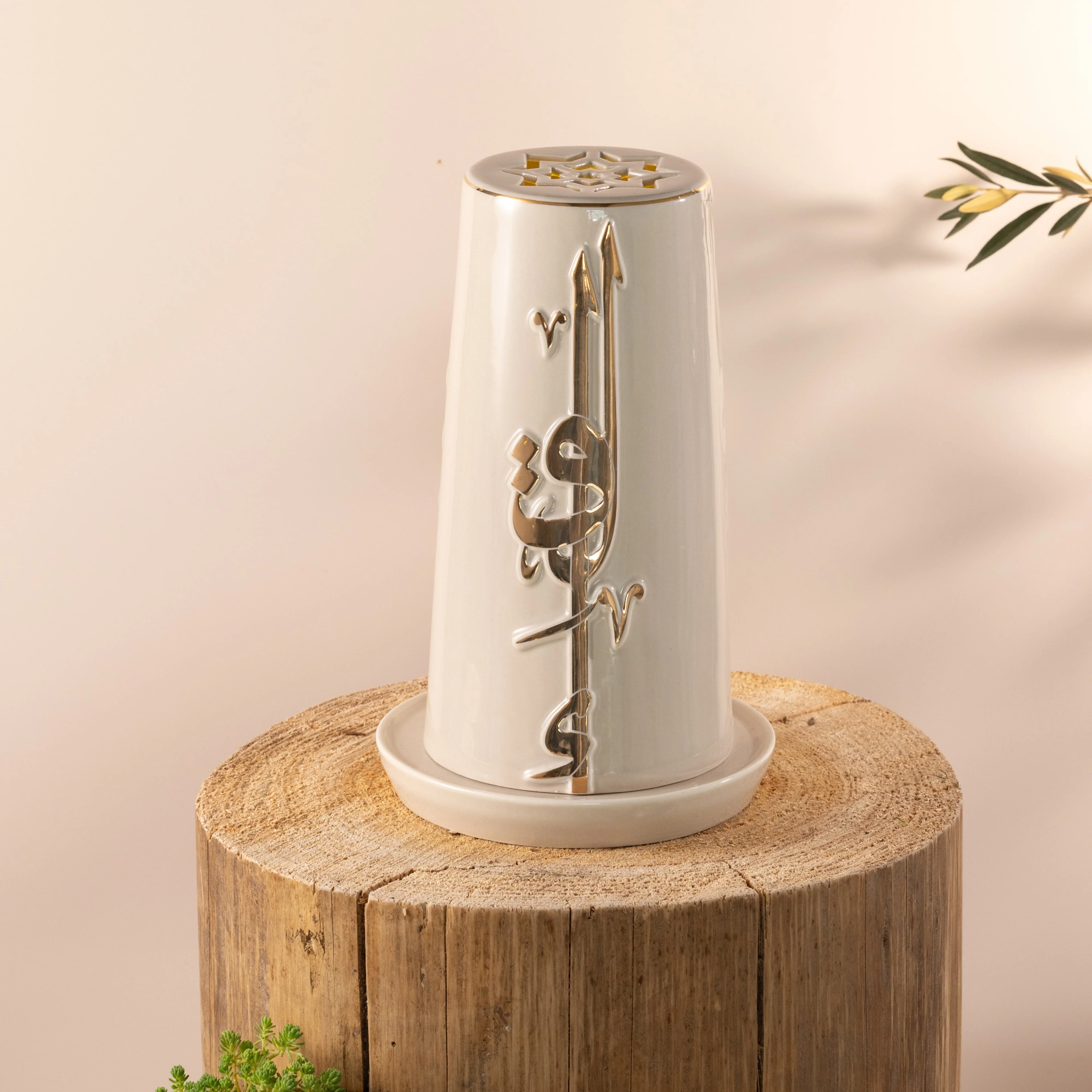 Liqa'a - Large Lantern Candle Holder  - Beige & Gold