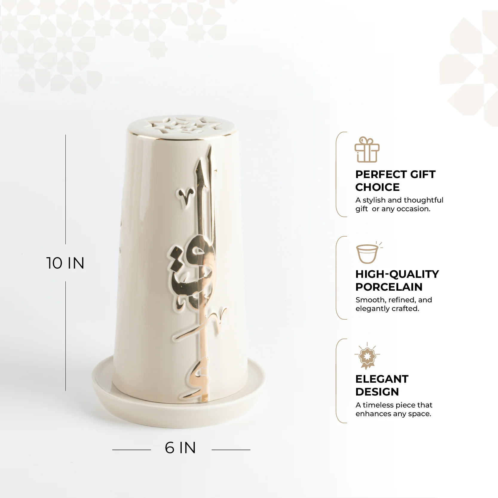 Liqa'a - Large Lantern Candle Holder  - Beige & Gold - Image 2