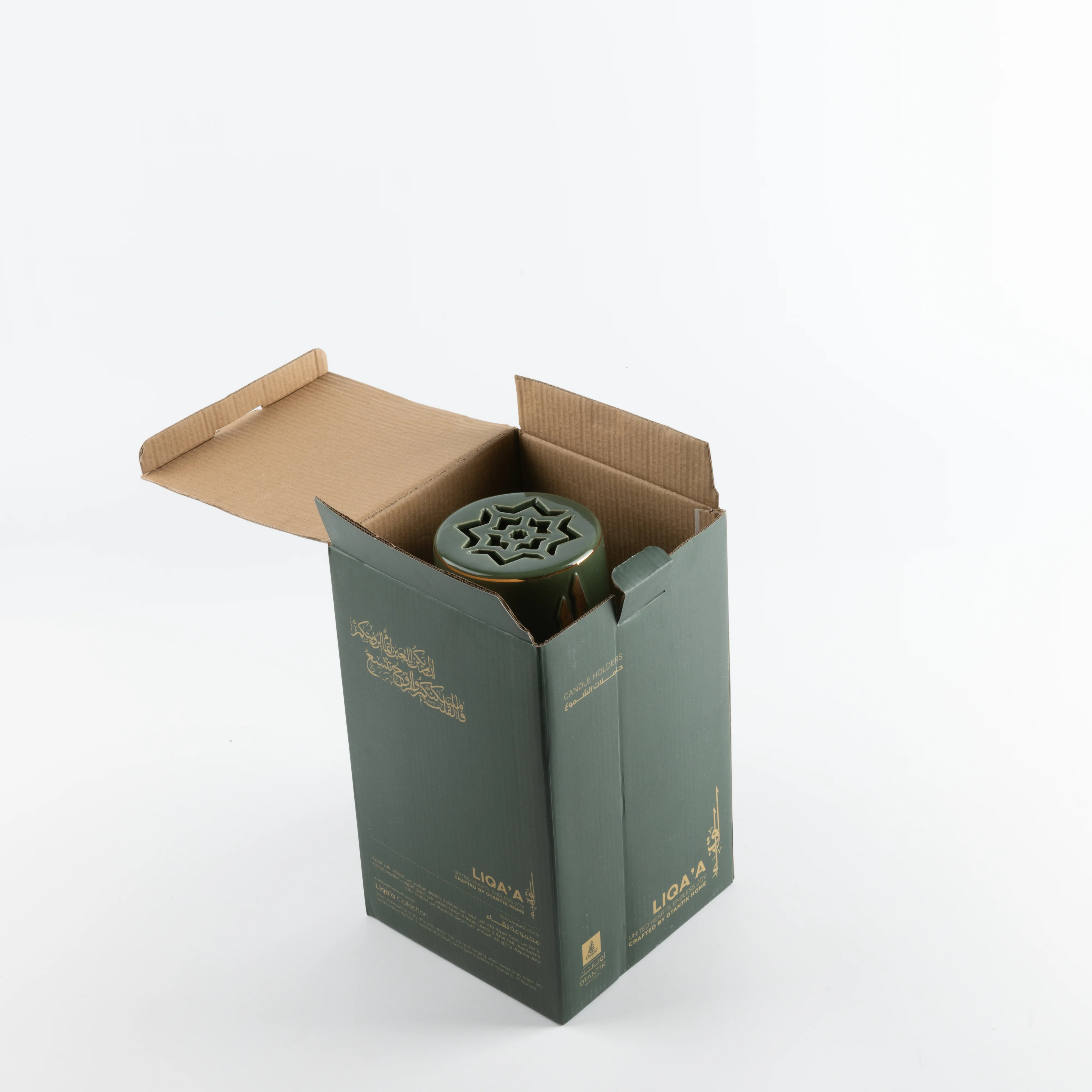Liqa'a - Large Lantern Candle Holder  - Olive Green  & Gold - Image 6