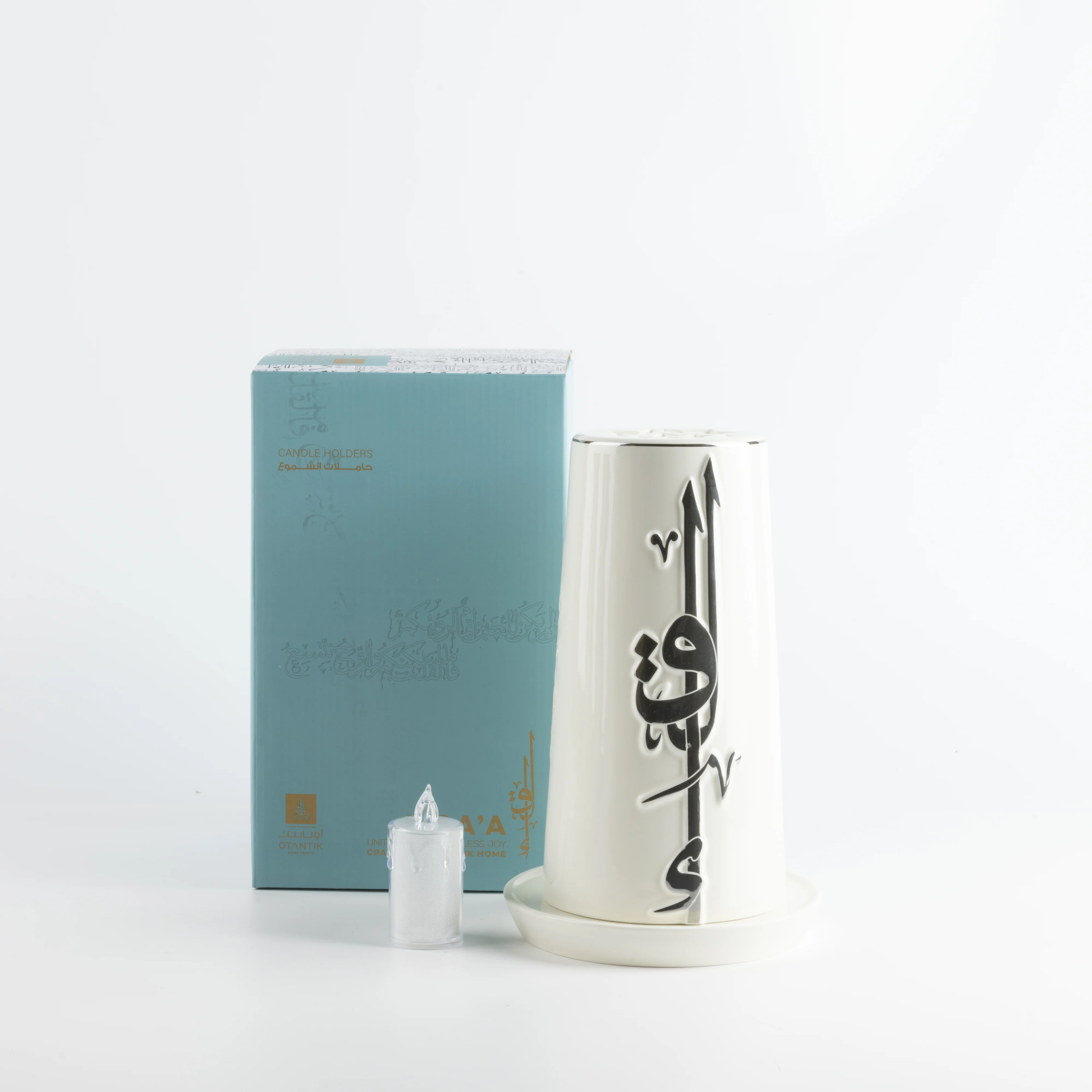 Liqa'a - Large Lantern Candle Holder  - Pearl White & Silver - Image 3