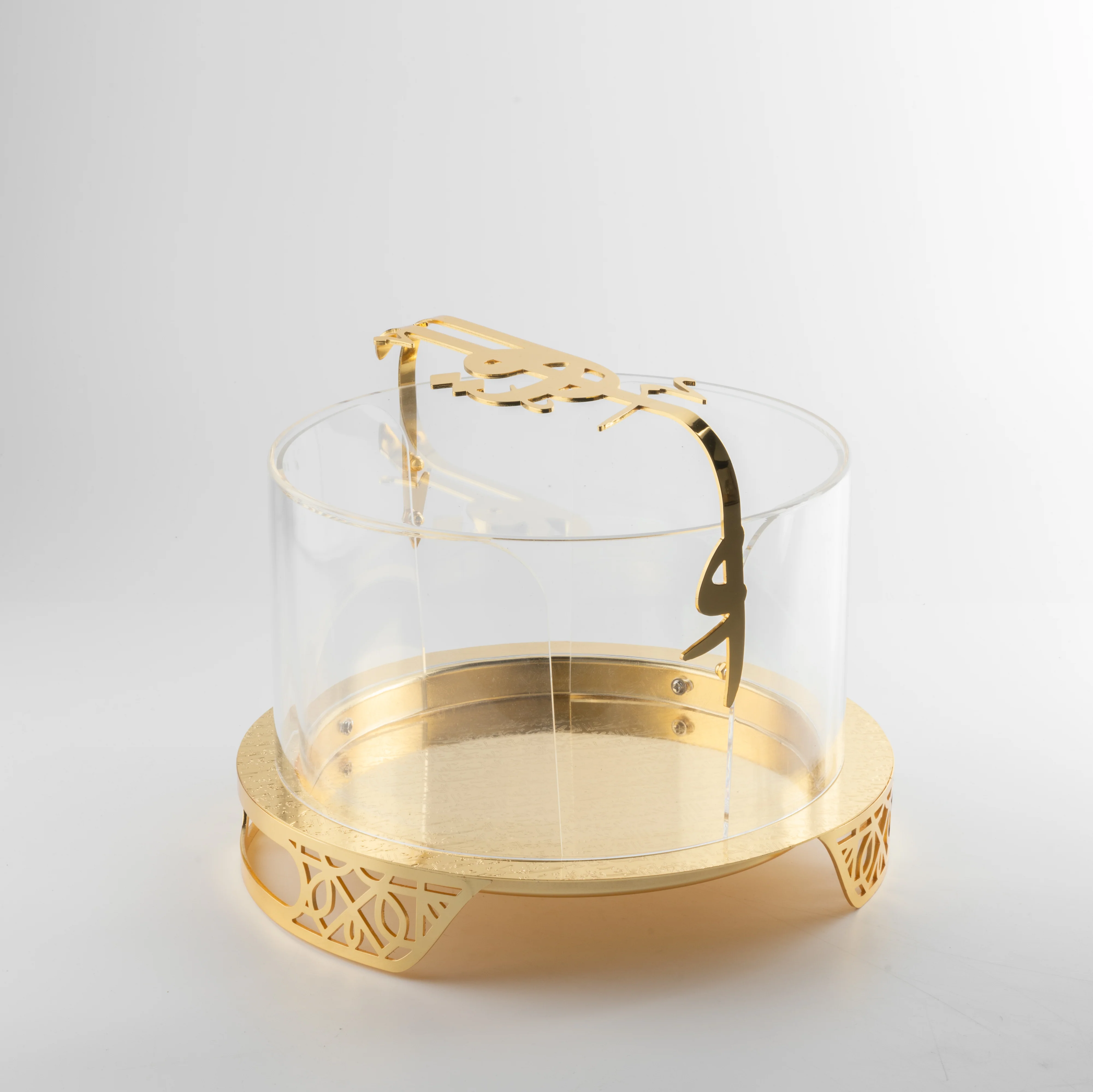 Liqa'a - Large Sleek Plate Stand - Gold - Image 5