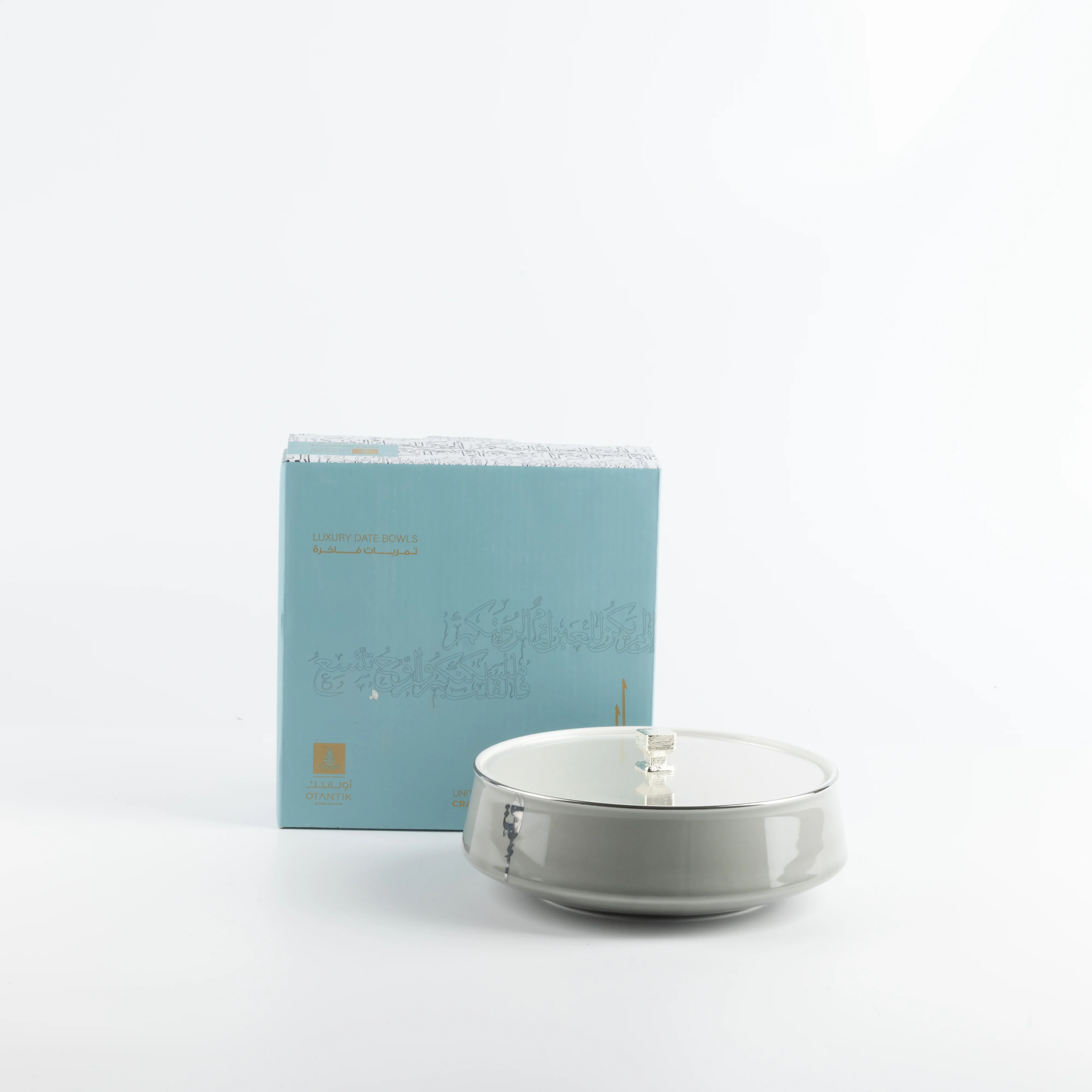 Liqa'a - Medium Decorative Canister - Grey & Silver - Image 3