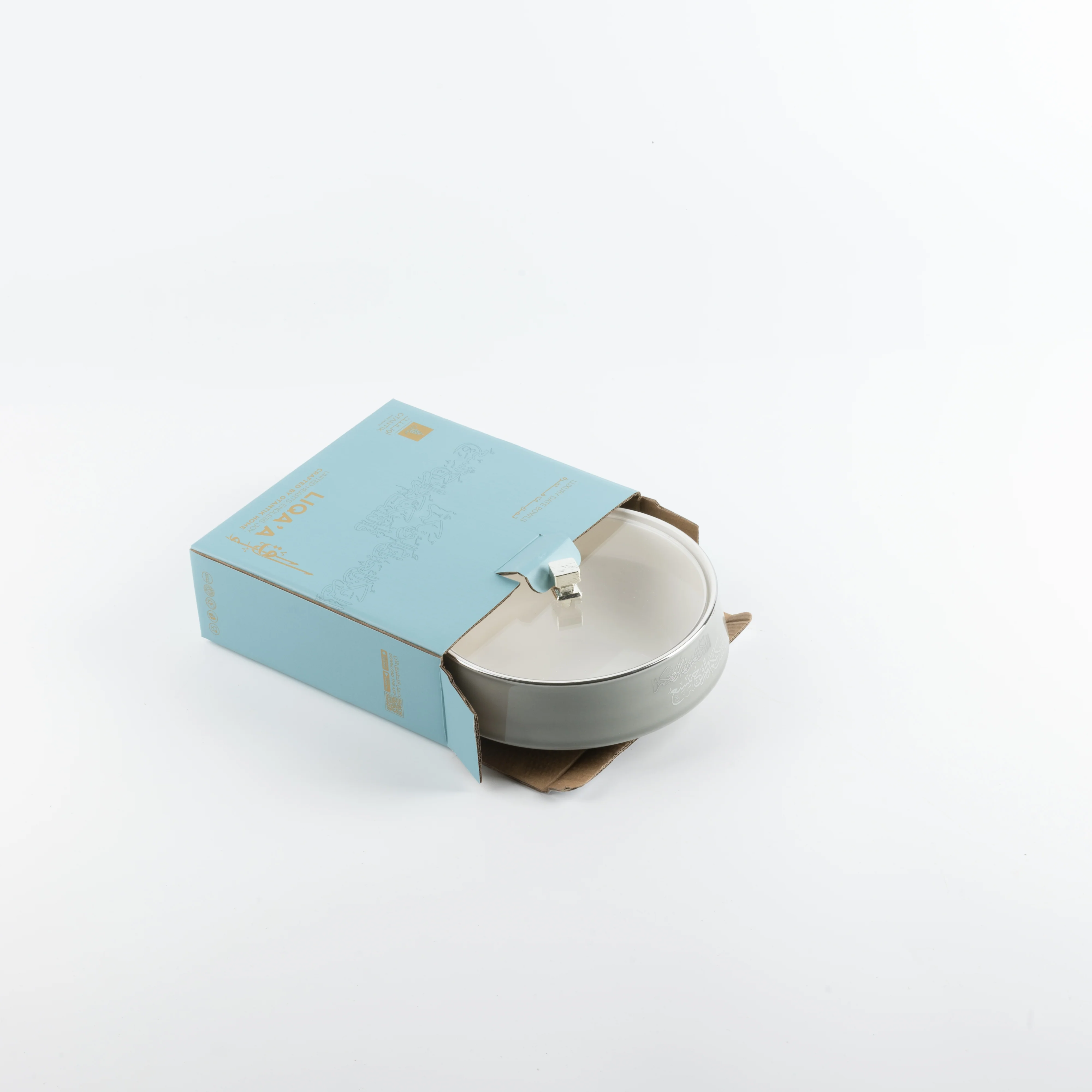 Liqa'a - Medium Decorative Canister - Grey & Silver - Image 6