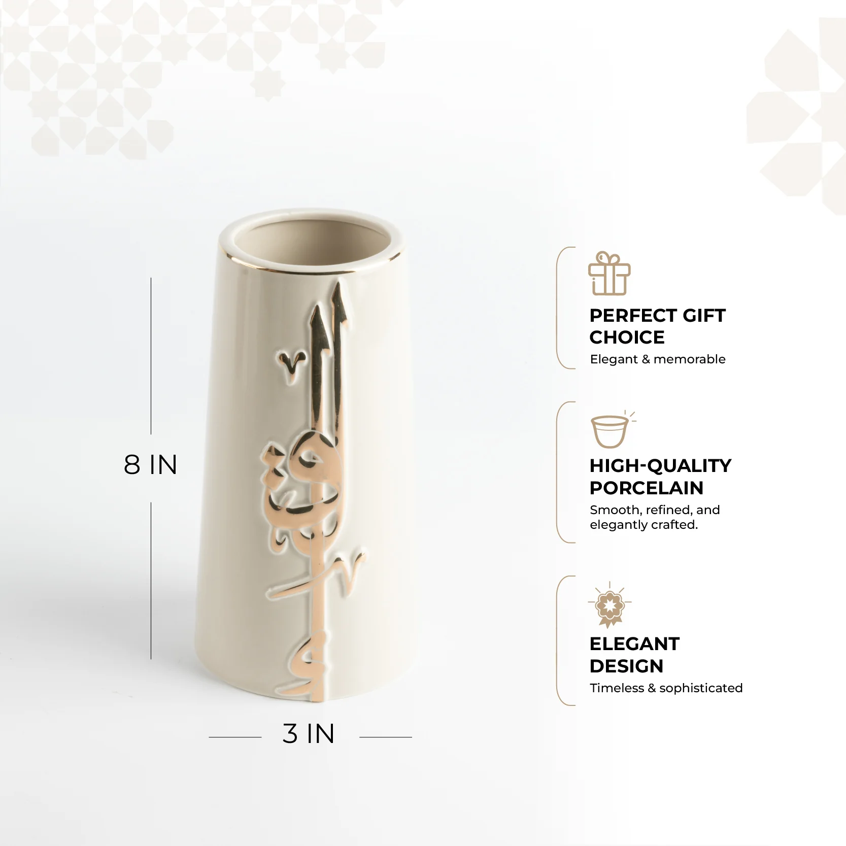 Liqa'a - Medium Decorative Vase - Beige & Gold - Image 3