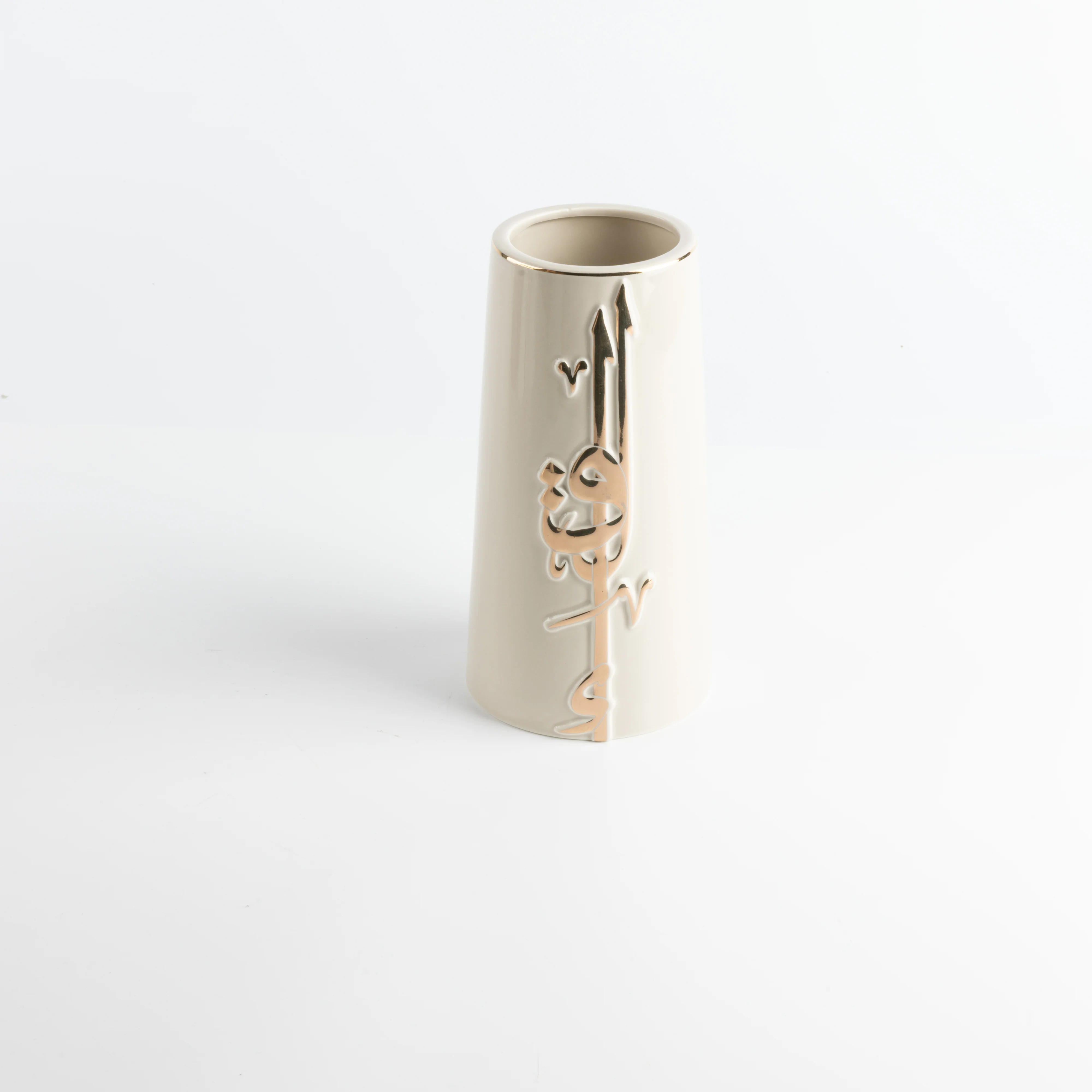 Liqa'a - Medium Decorative Vase - Beige & Gold - Image 5