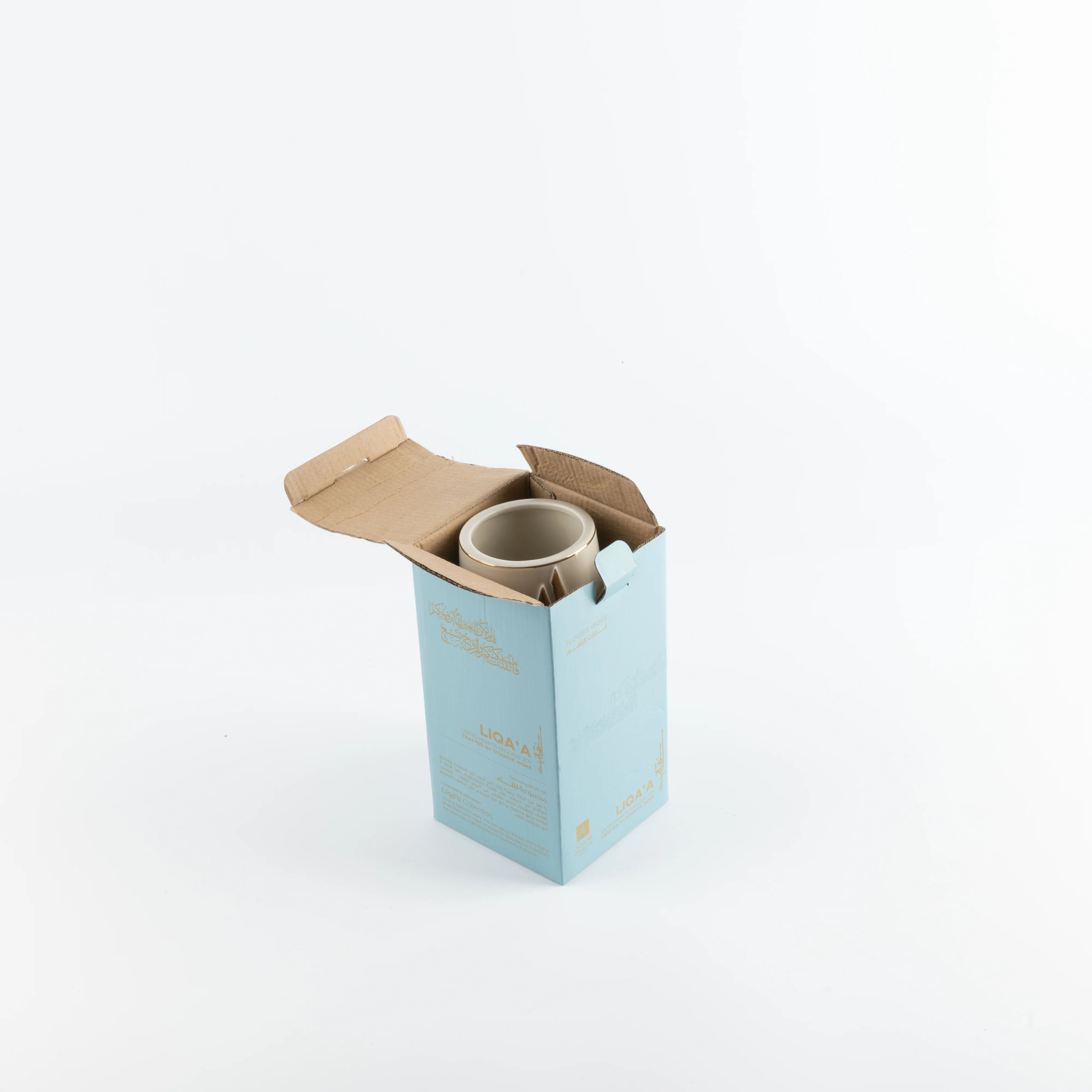 Liqa'a - Medium Decorative Vase - Beige & Gold - Image 6