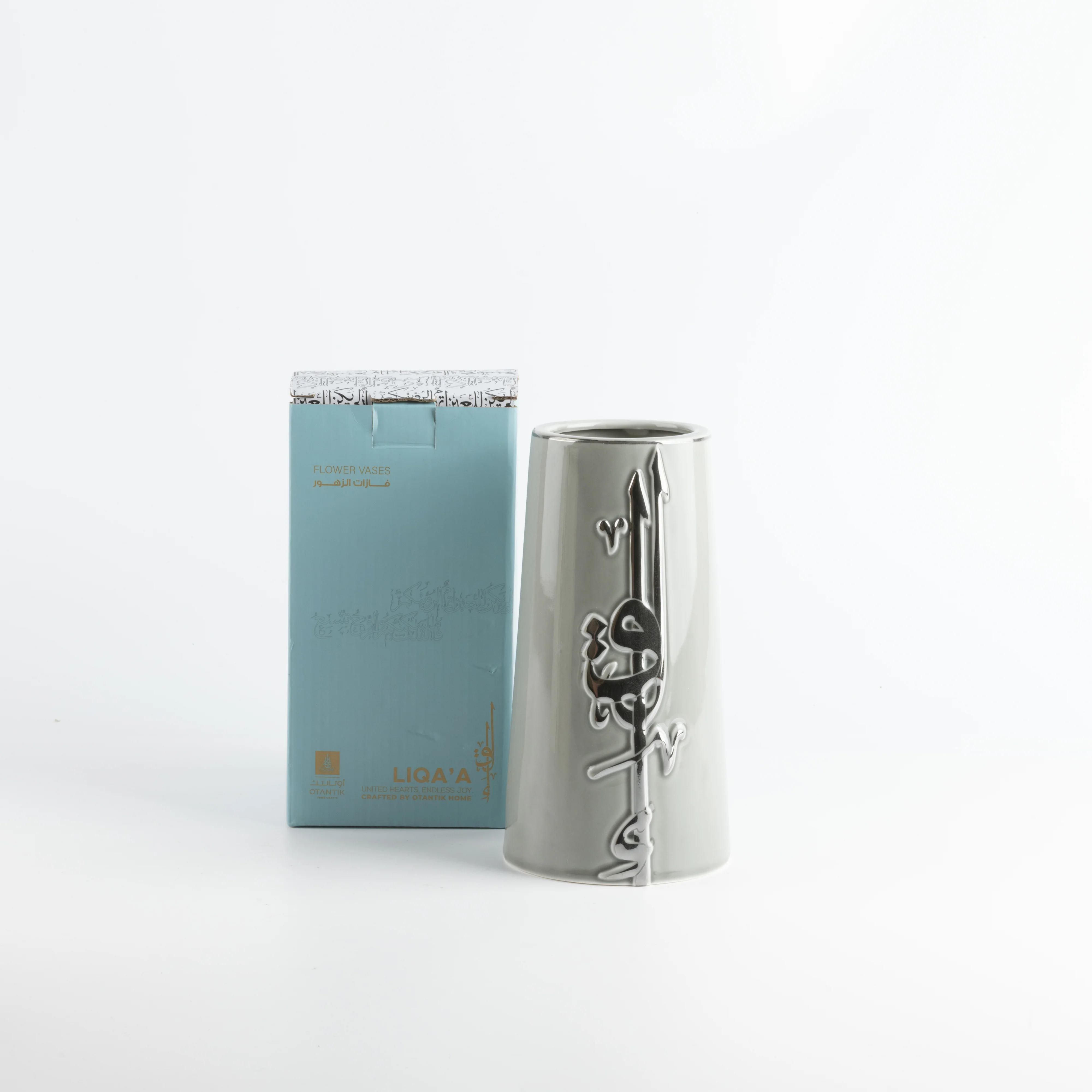Liqa'a - Medium Decorative Vase - Grey & Silver - Image 4