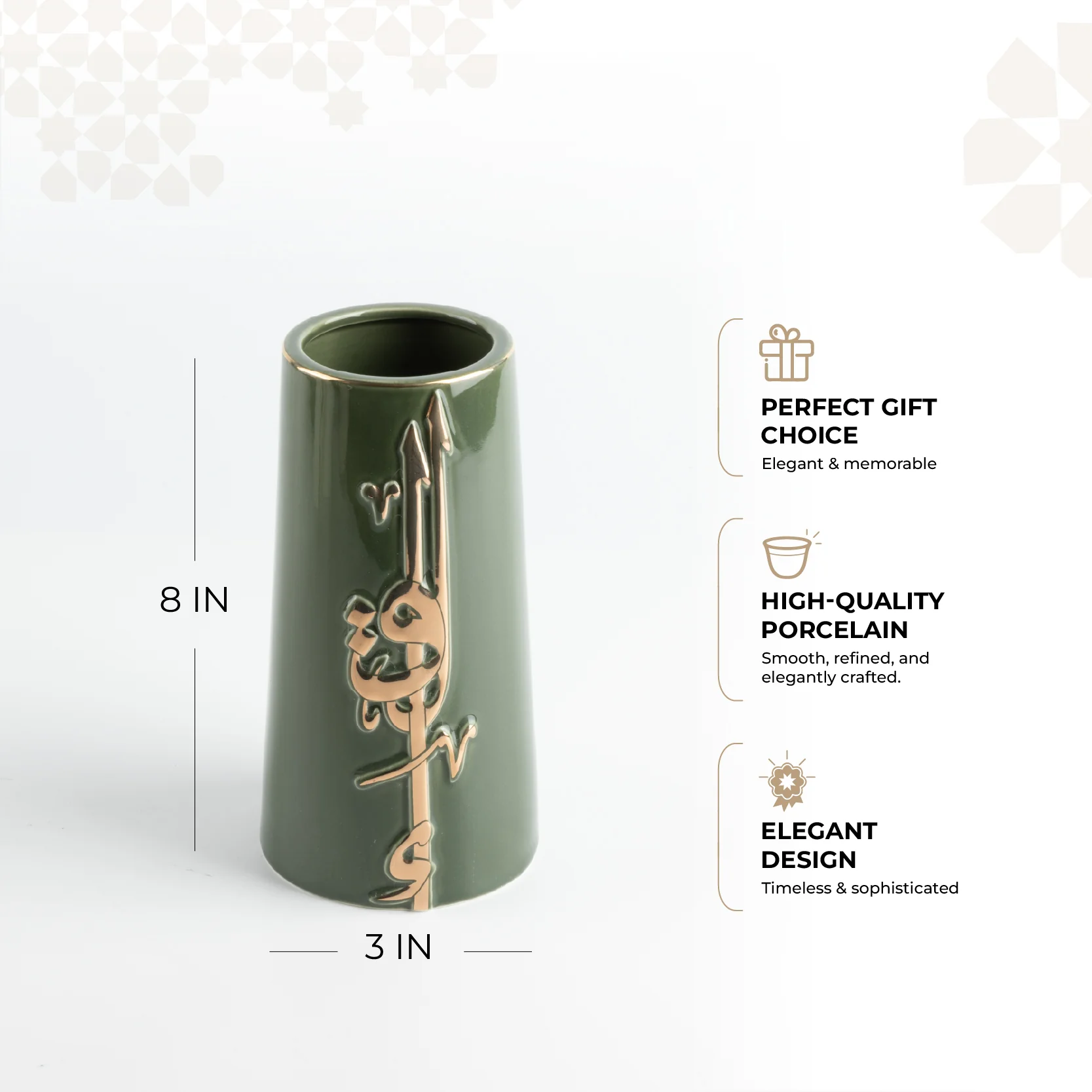 Liqa'a - Medium Decorative Vase - Olive Green  & Gold - Image 3