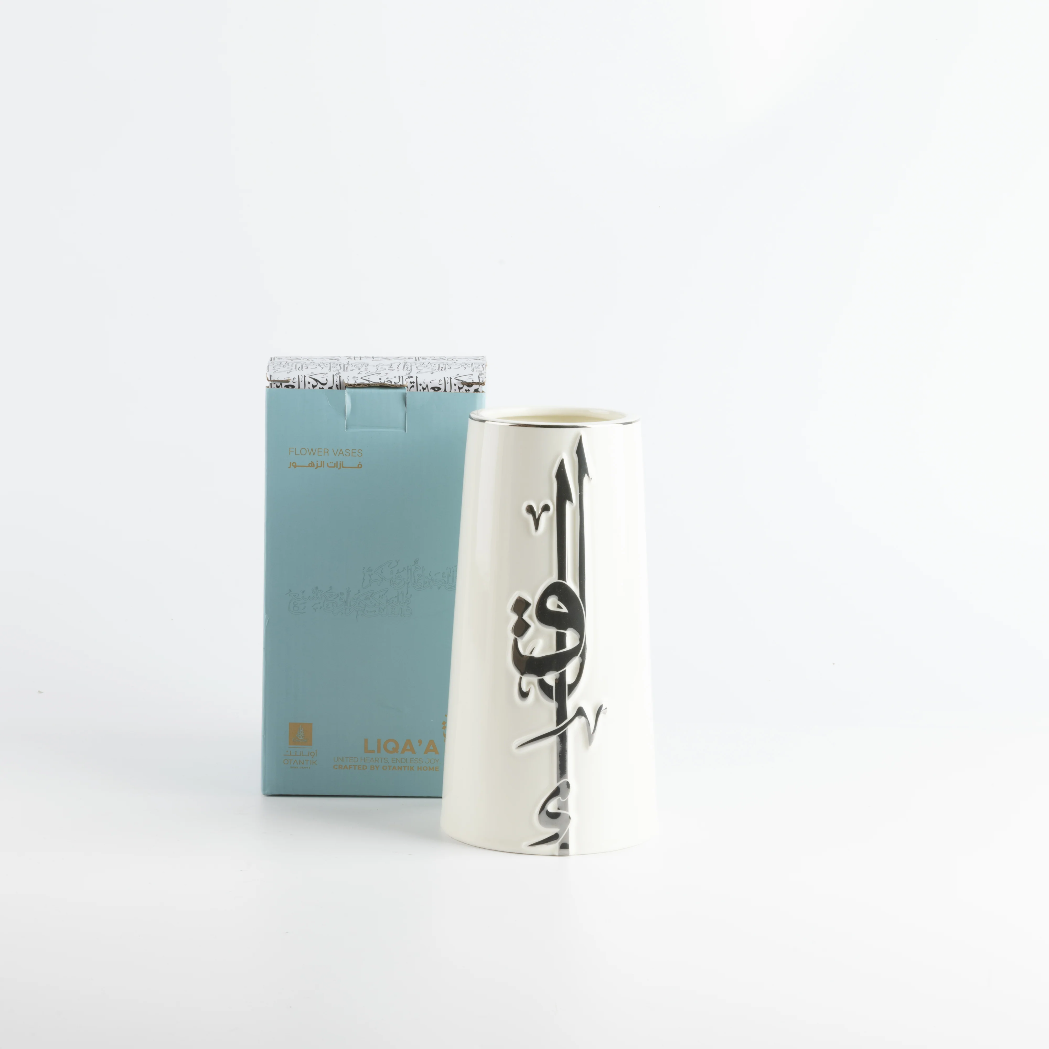 Liqa'a - Medium Decorative Vase - Pearl White & Silver - Image 4