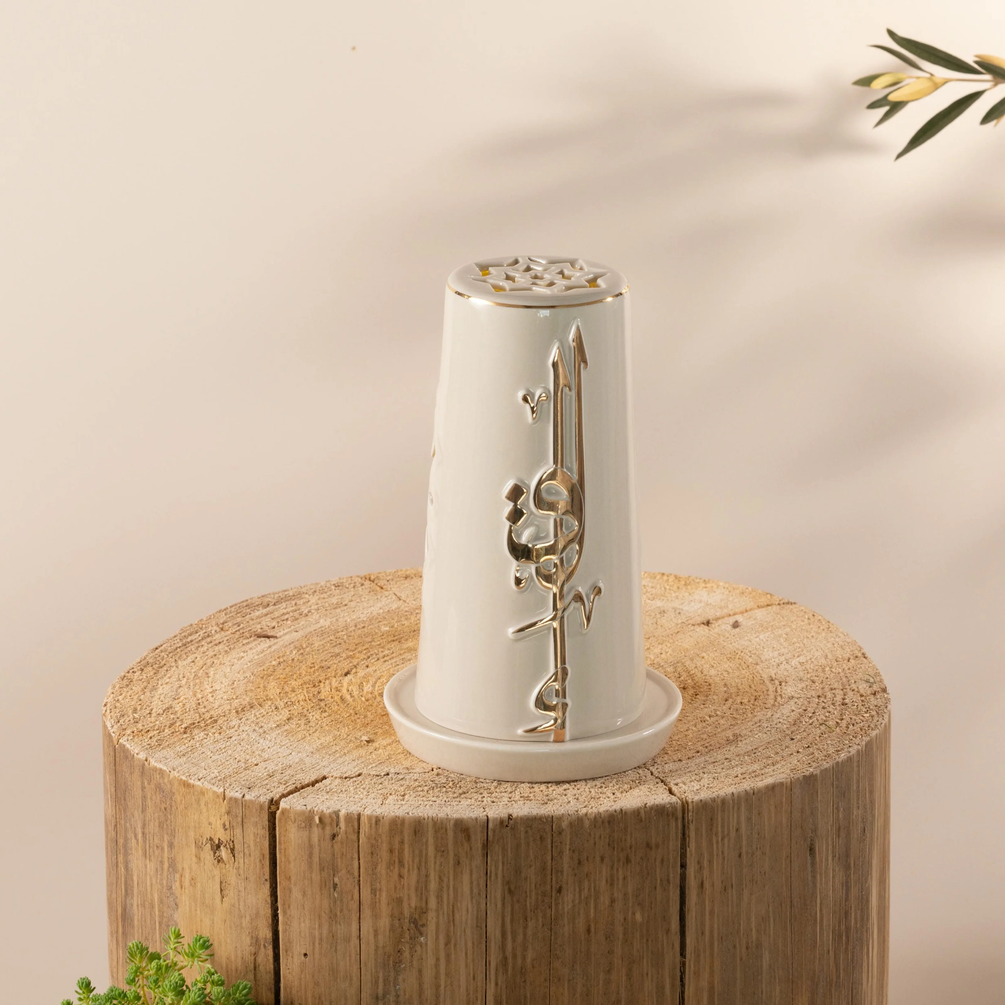 Liqa'a -  Small Lantern Candle Holder  - Beige & Gold