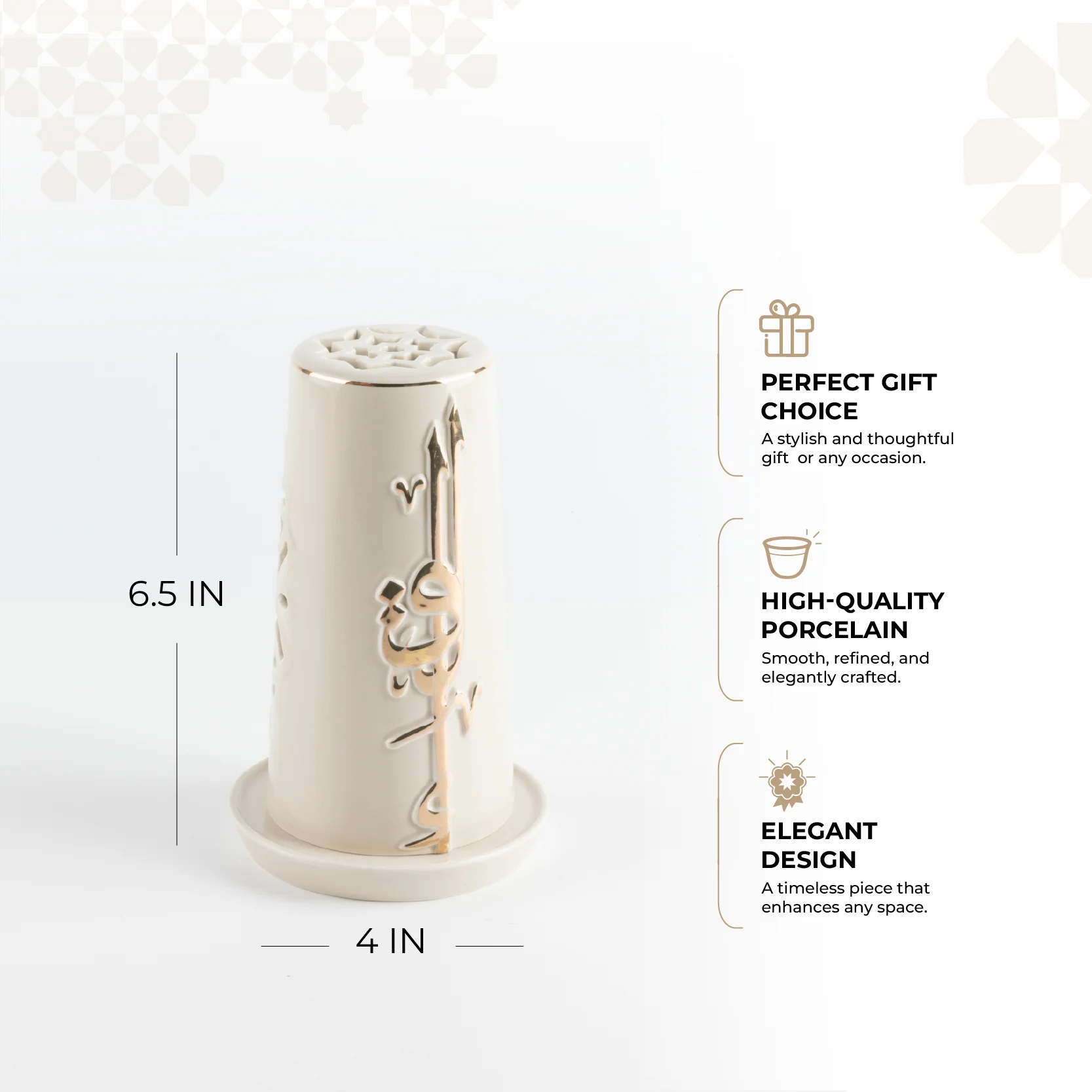 Liqa'a -  Small Lantern Candle Holder  - Beige & Gold - Image 2
