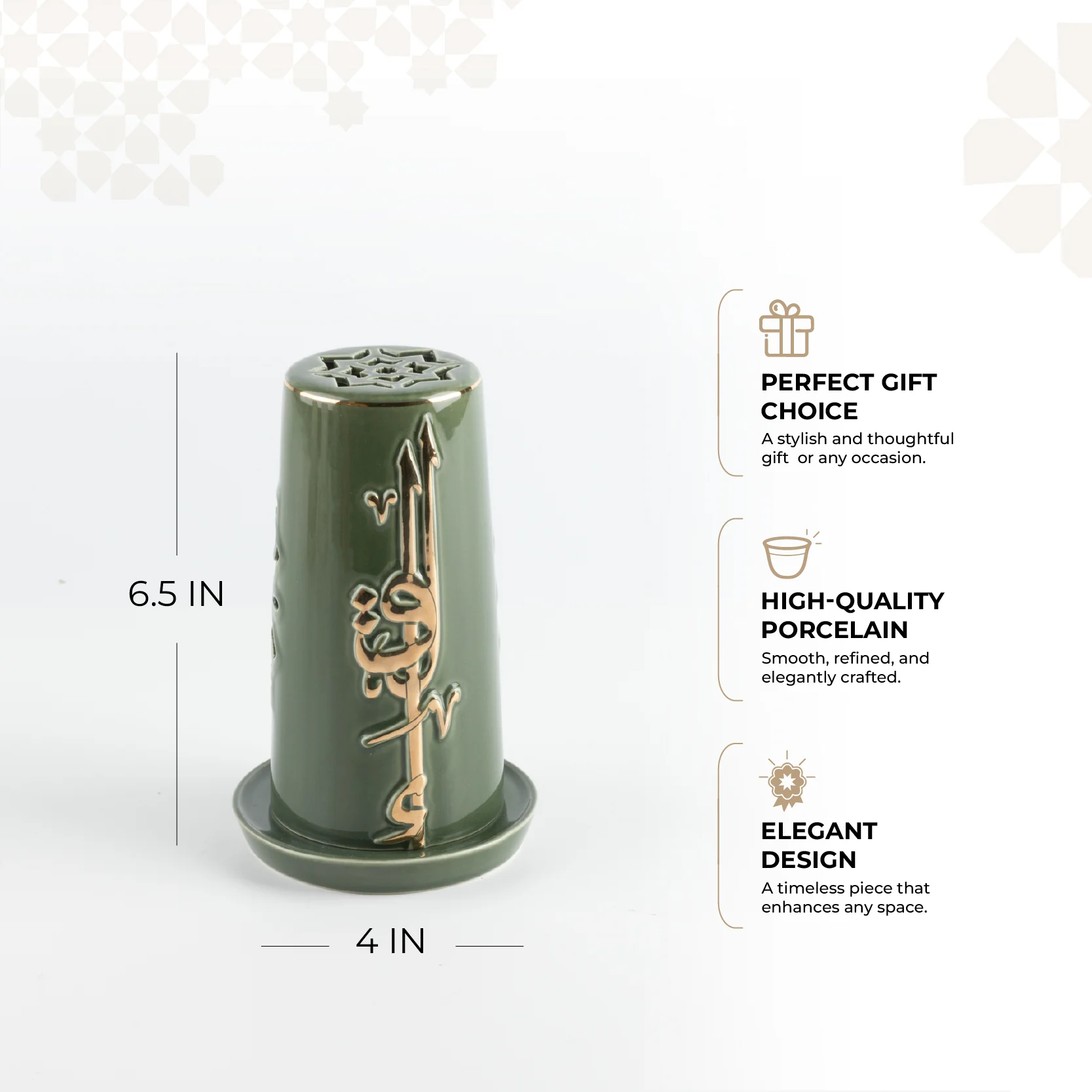Liqa'a -  Small Lantern Candle Holder - Olive Green  & Gold - Image 2