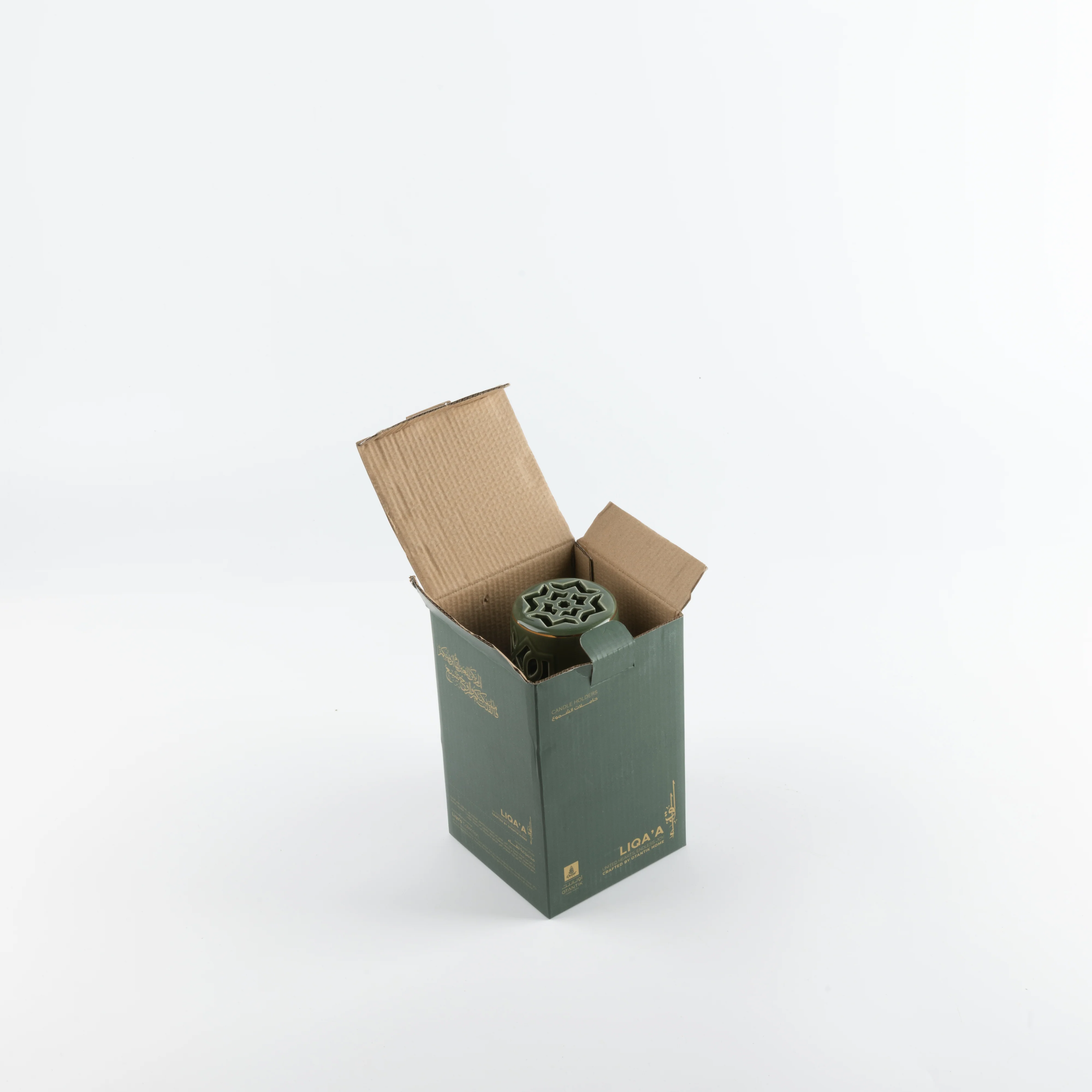 Liqa'a -  Small Lantern Candle Holder - Olive Green  & Gold - Image 6