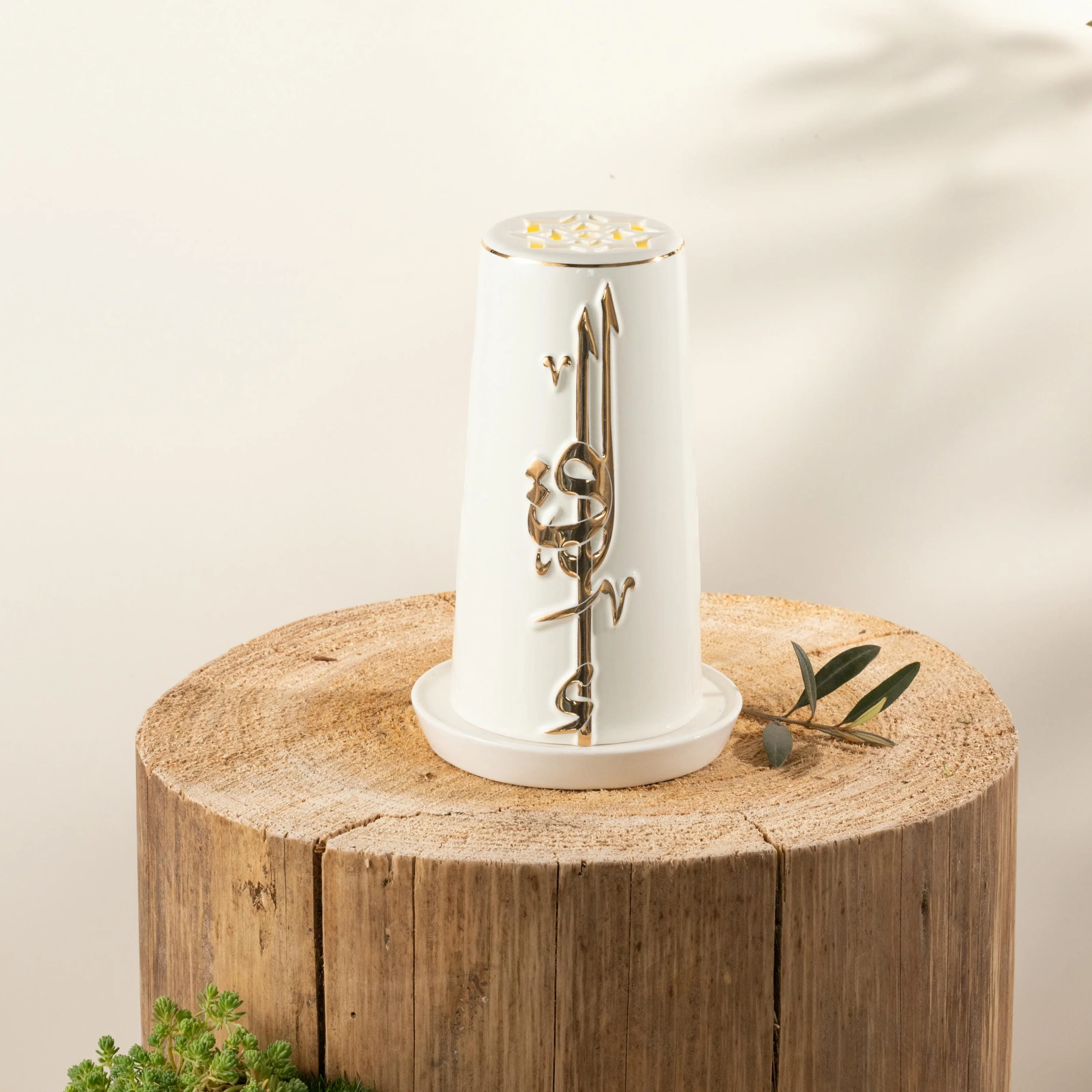 Liqa'a -  Small Lantern Candle Holder - Pearl White & Gold