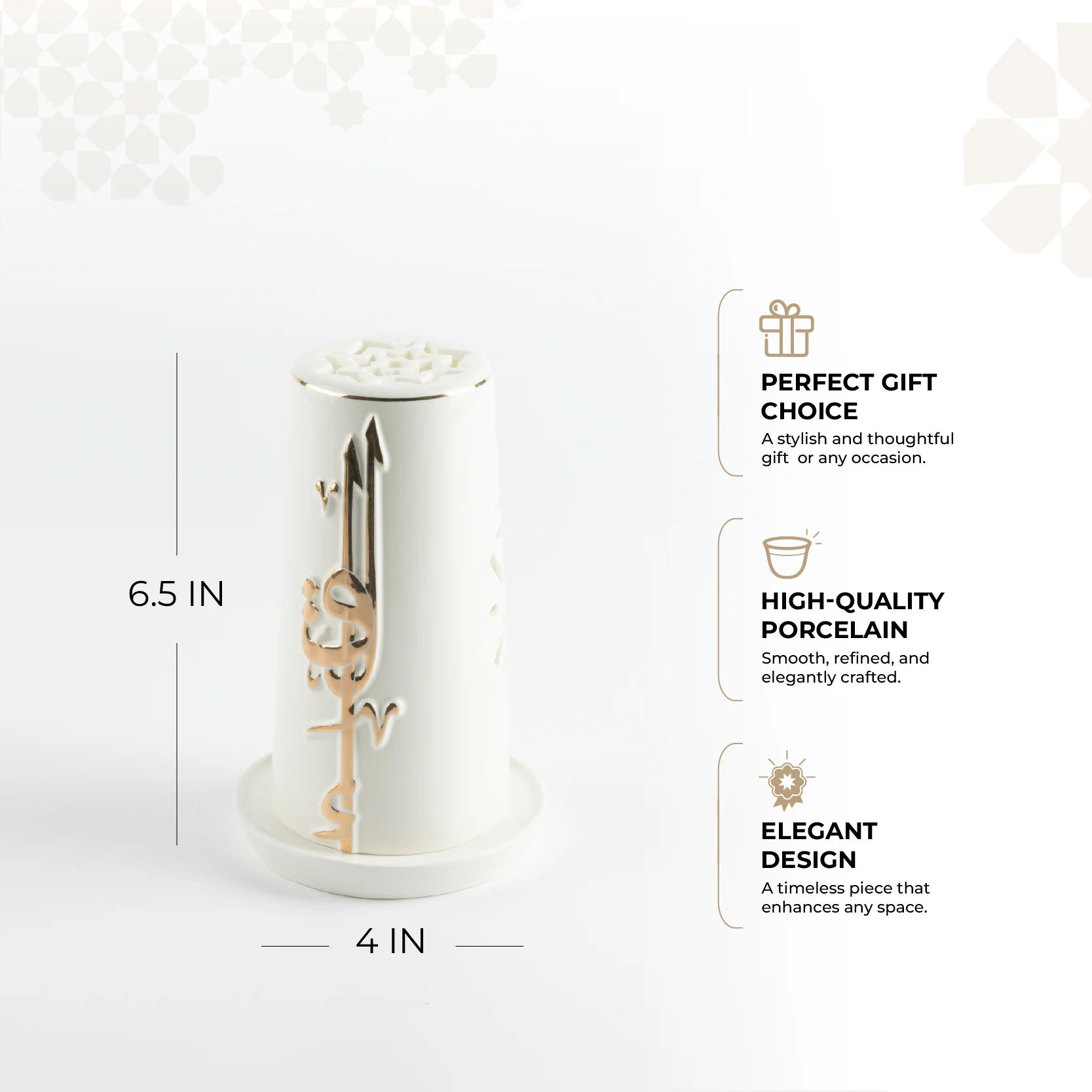Liqa'a -  Small Lantern Candle Holder - Pearl White & Gold - Image 2
