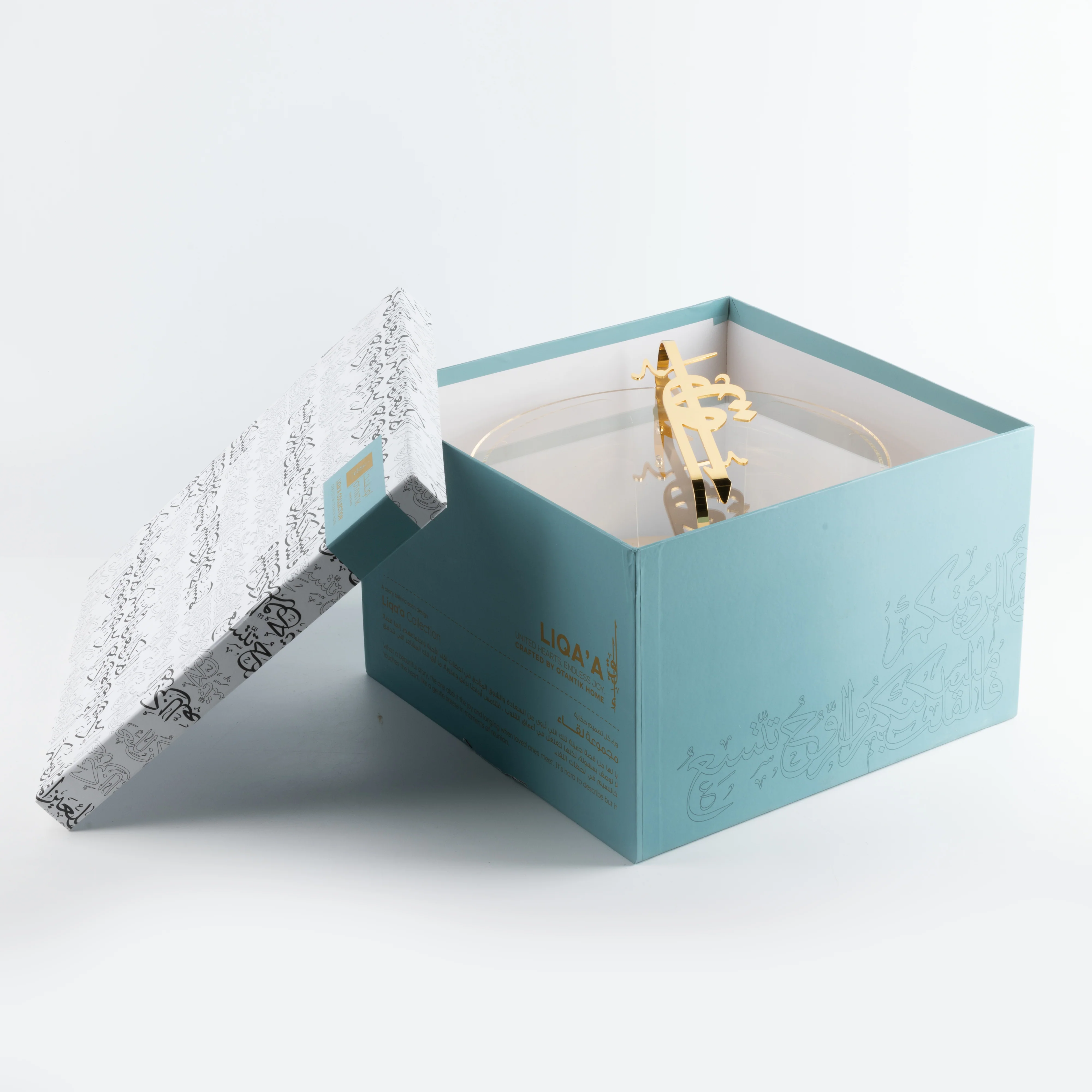 Liqa'a - Small Sleek Plate Stand - Gold - Image 4