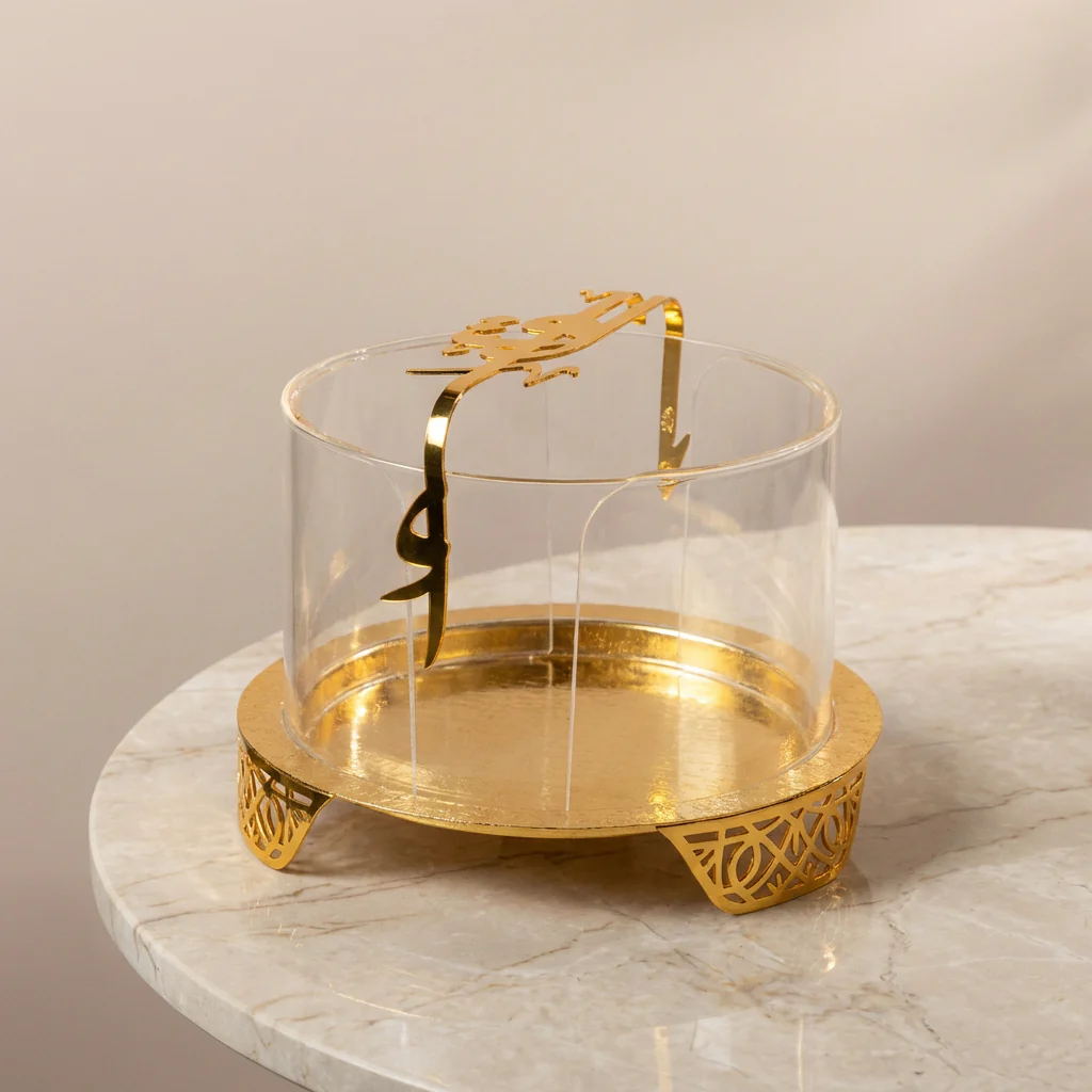 Liqa'a - Small Sleek Plate Stand - Gold - Image 5