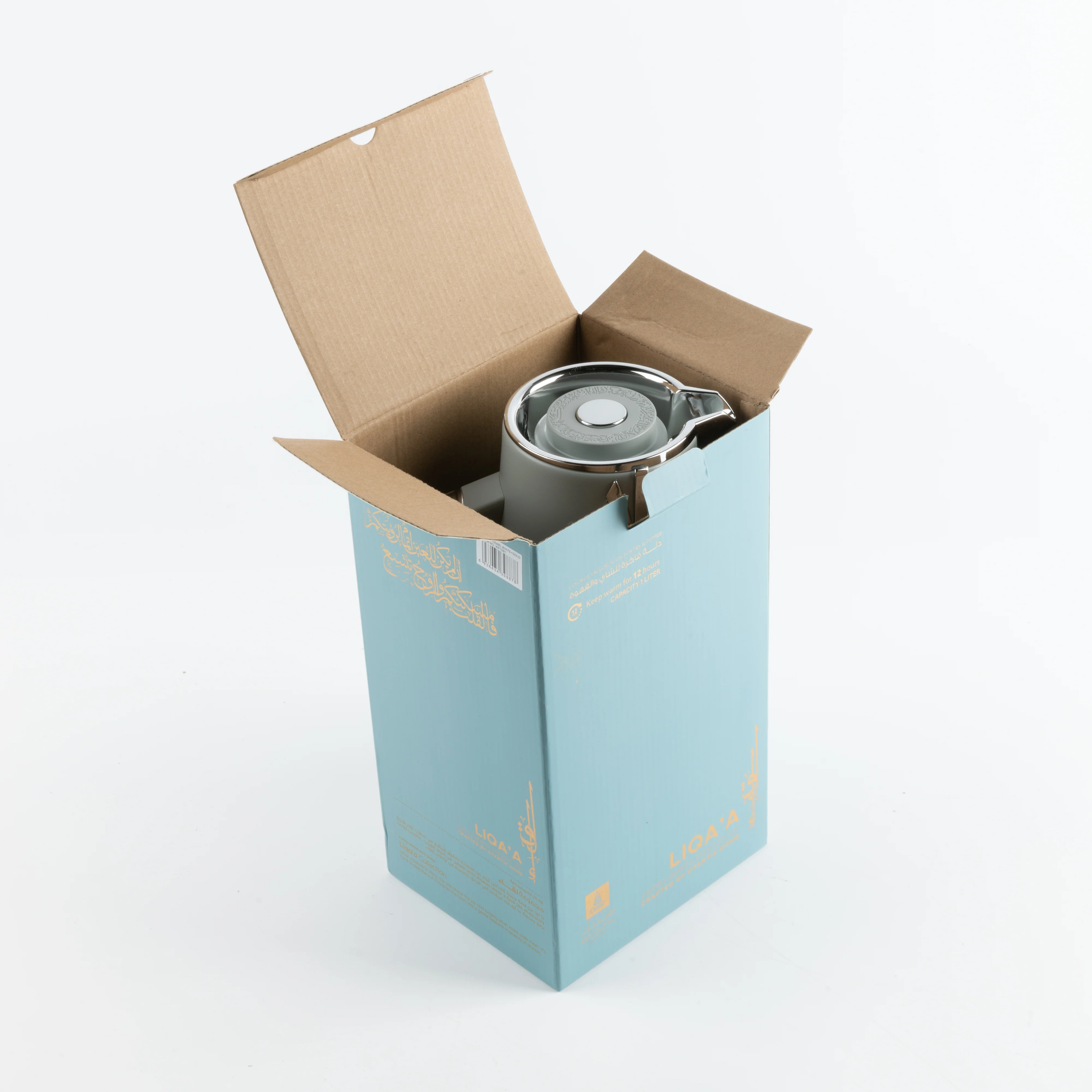 Liqa'a - Vacuum Flask / Thermos - Grey & Silver - Image 8