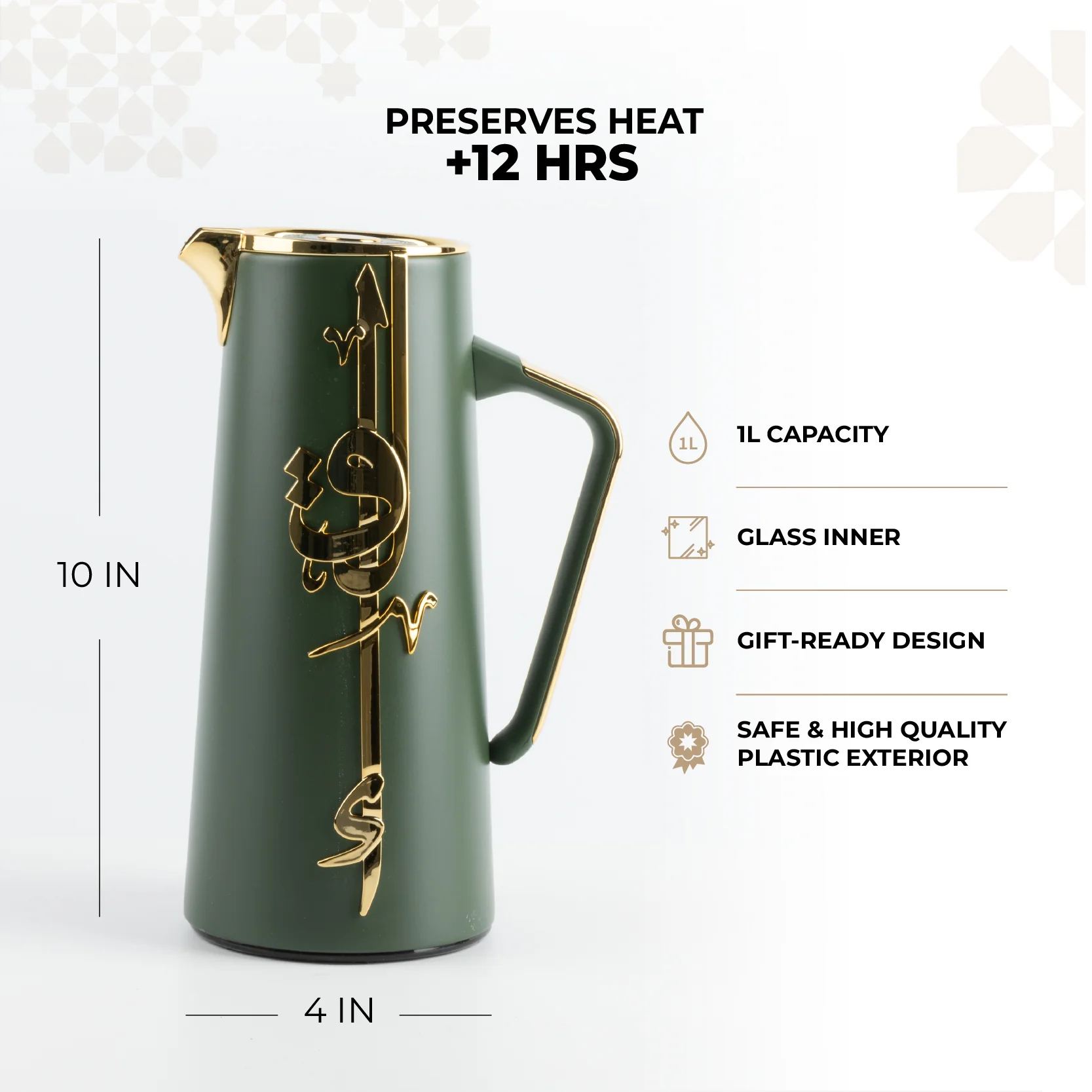 Liqa'a - Vacuum Flask / Thermos - Olive Green  & Gold - Image 4
