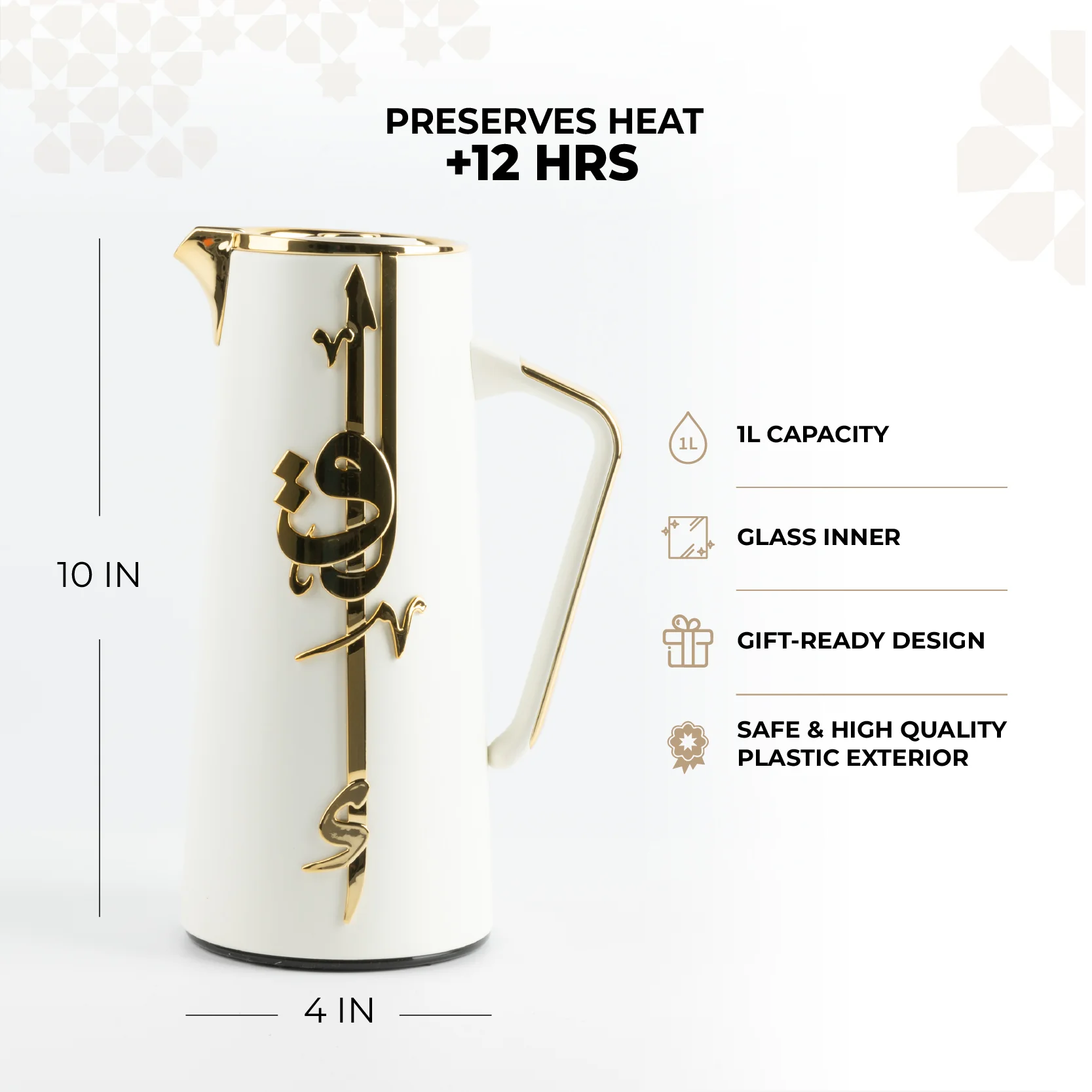 Liqa'a - Vacuum Flask / Thermos - Pearl White & Gold - Image 4