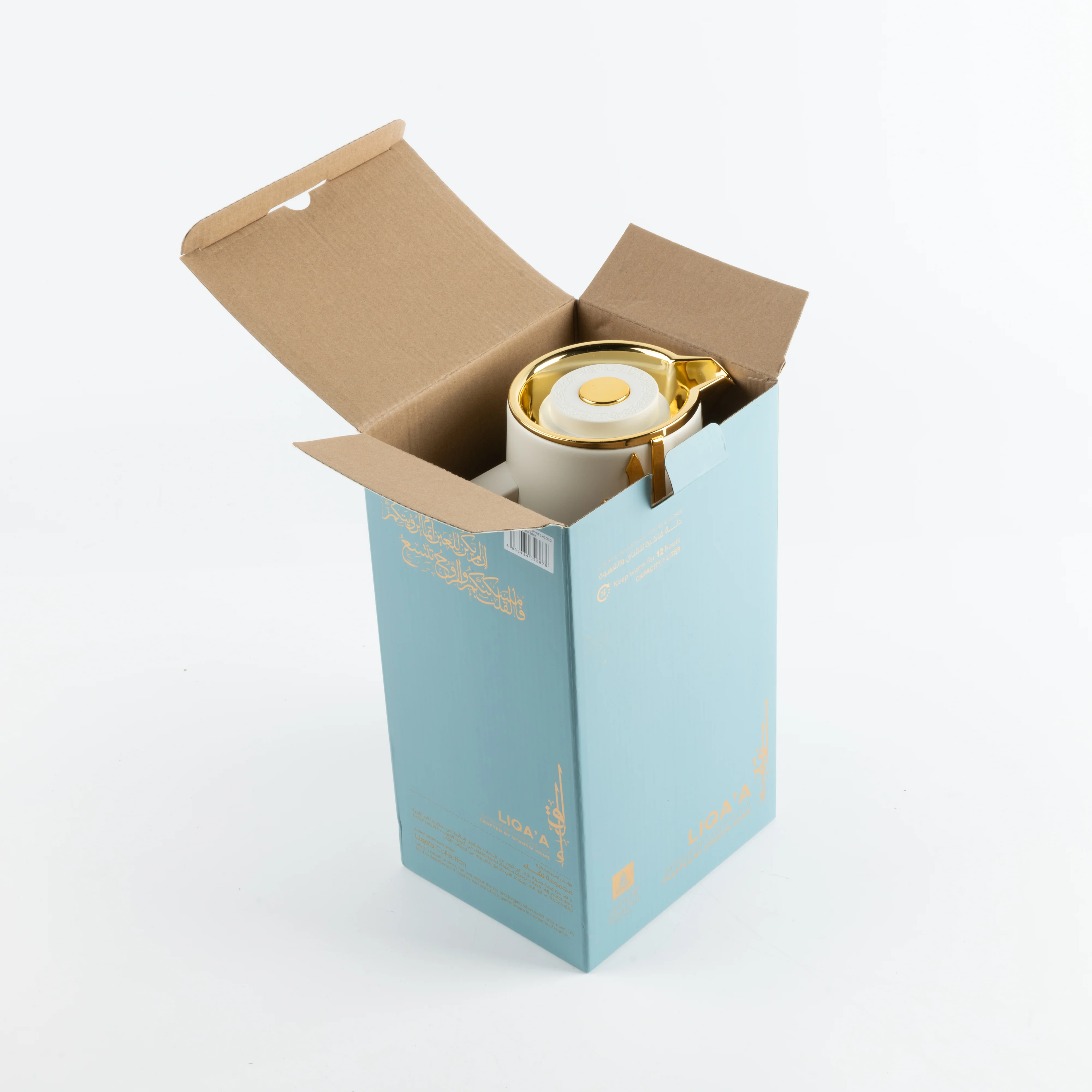 Liqa'a - Vacuum Flask / Thermos - Pearl White & Gold - Image 8