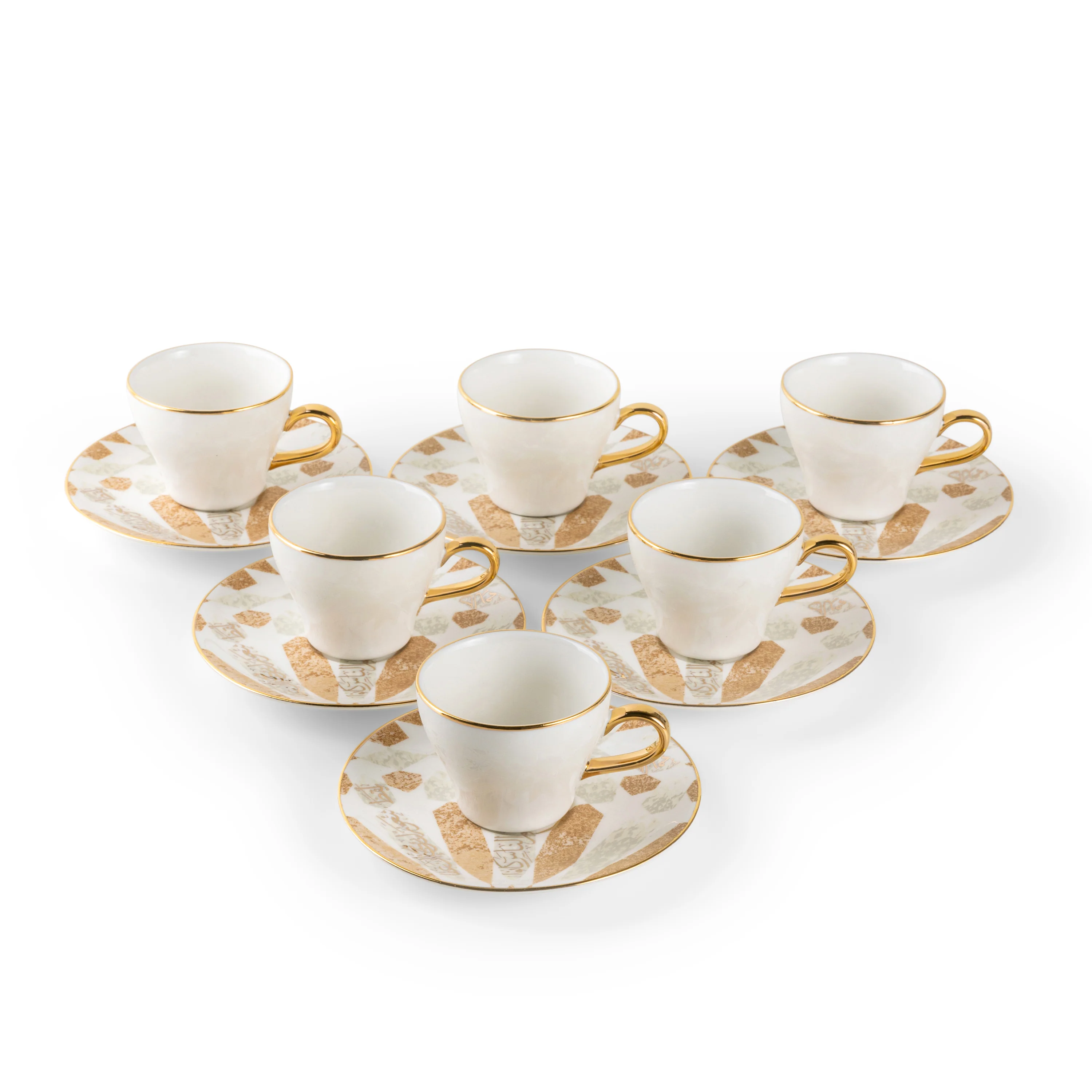 Luxury Amal Coffee Duo (Set of 2)-Beige & Gold - Image 2