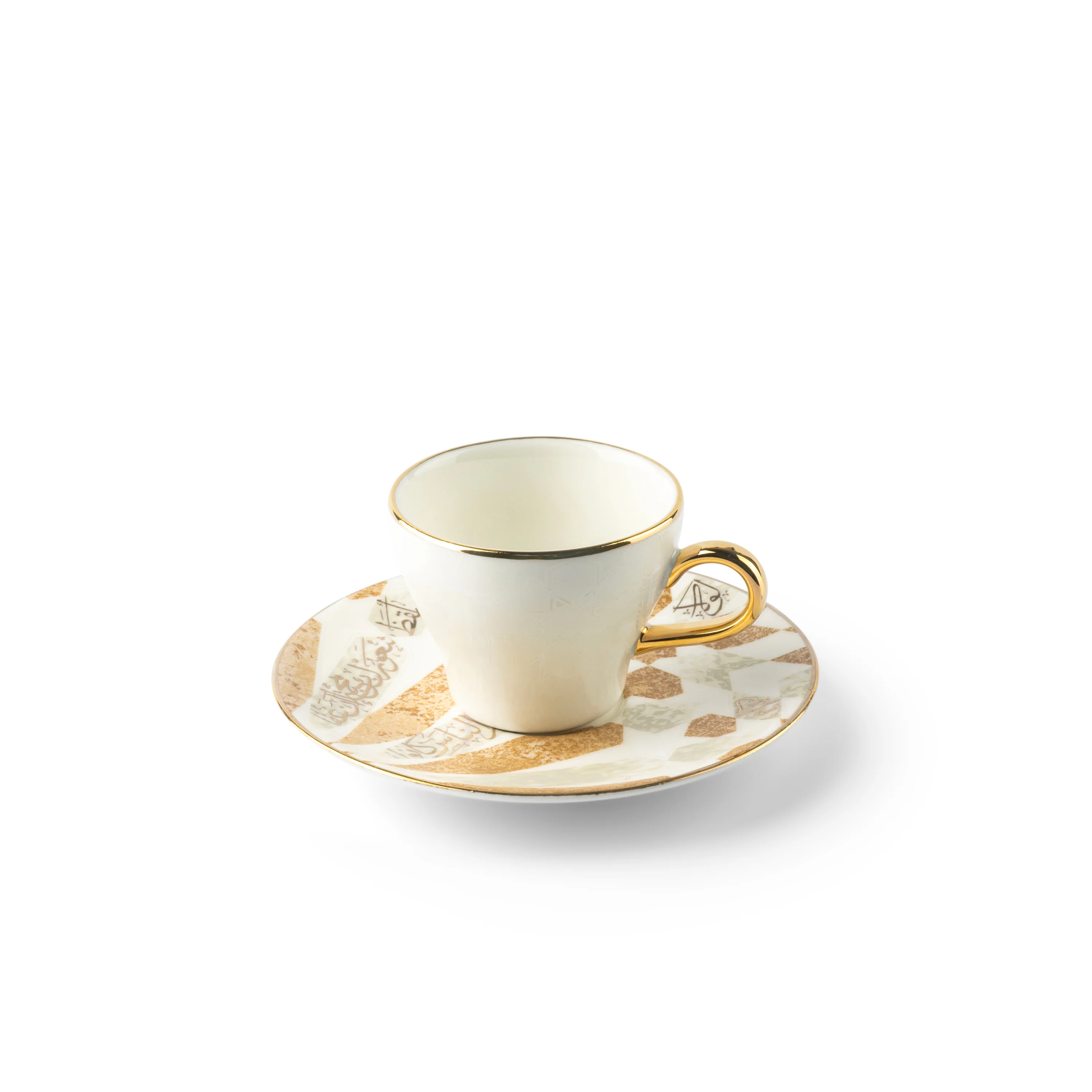 Luxury Amal Coffee Duo (Set of 2)-Beige & Gold - Image 3