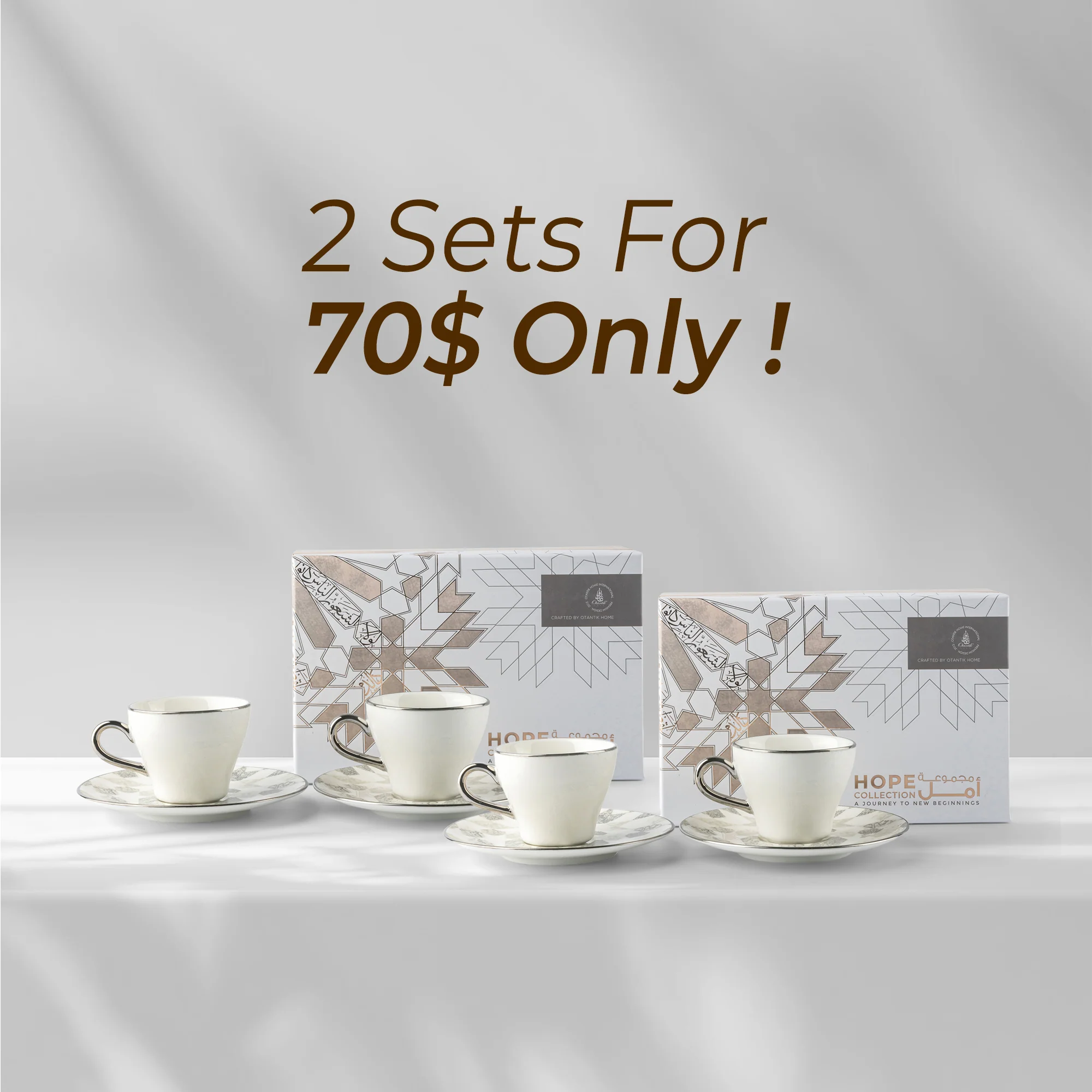 Luxury Amal Coffee Duo (Set of 2)-Grey & Silver