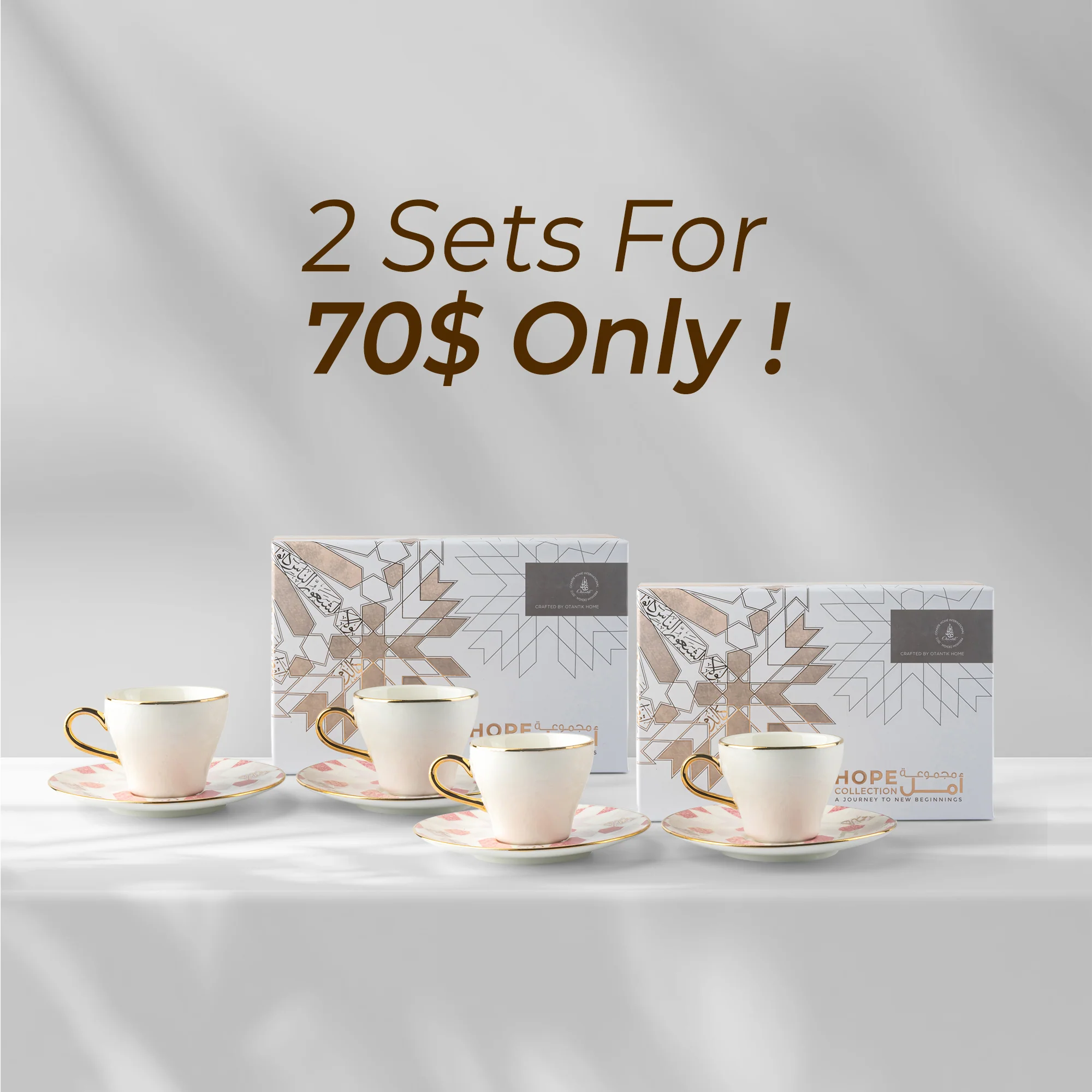 Luxury Amal Coffee Duo (Set of 2)-Pink & Gold