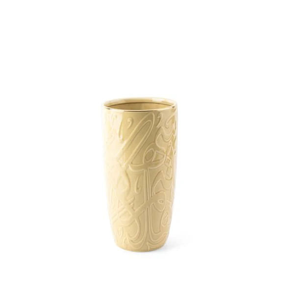 Luxury Diwan - Large Decorative Vase  - Ivory & Gold - Image 3