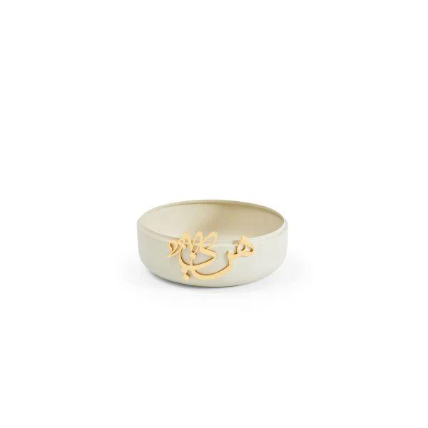 Luxury Diwan - Small Buffet Server - Beige & Gold - Image 4
