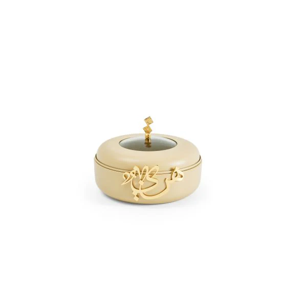 Luxury Diwan - Small Buffet Server - Ivory & Gold - Image 3