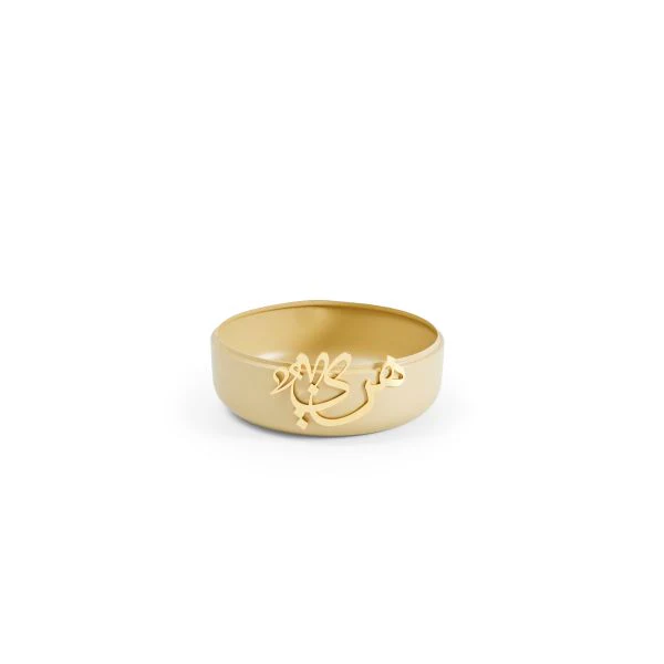 Luxury Diwan - Small Buffet Server - Ivory & Gold - Image 4