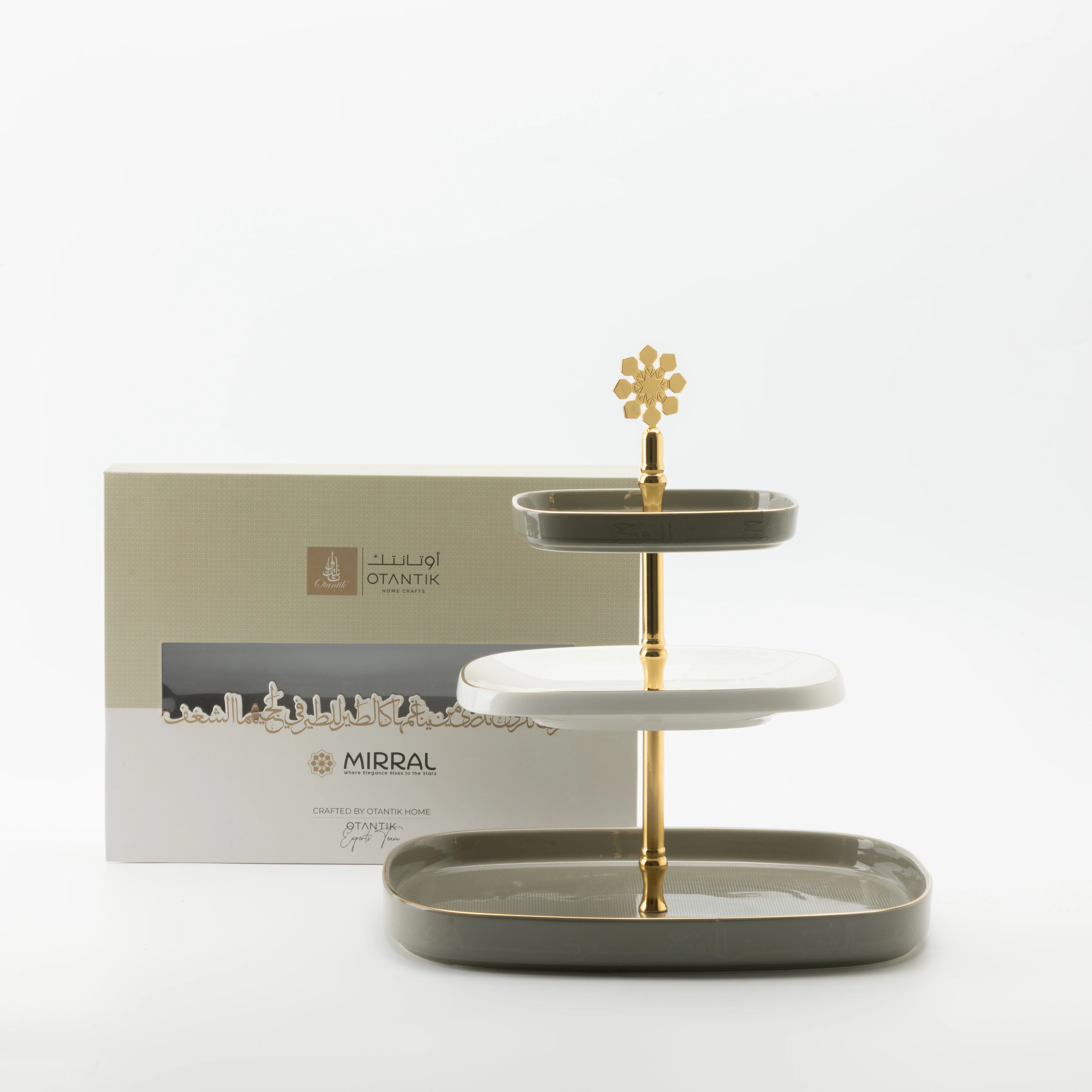 Mirral - 3 Tier Plate - Grey & Gold - Image 5
