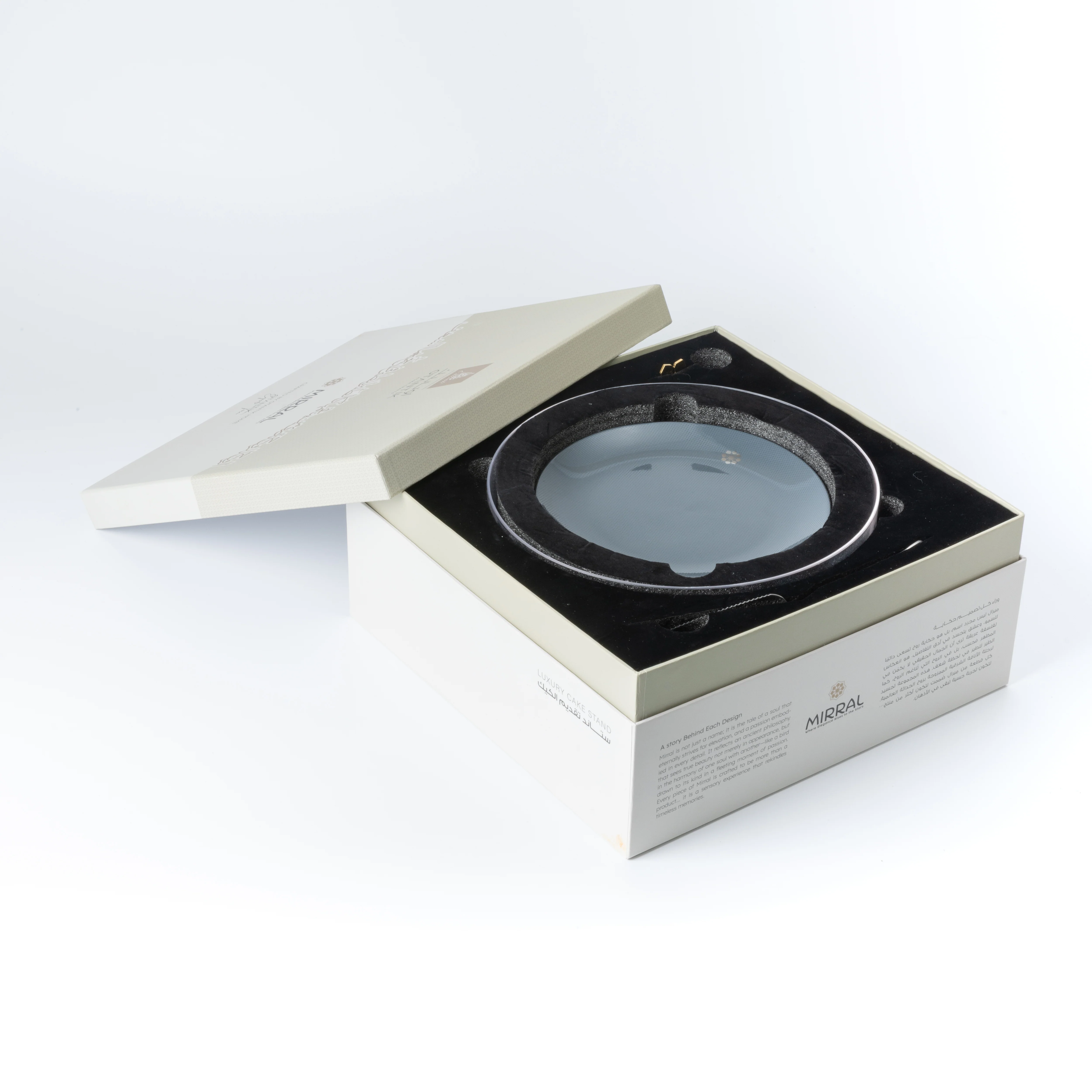 Mirral - Cake Set (9-Pc) - Dark Blue & Silver - Image 11
