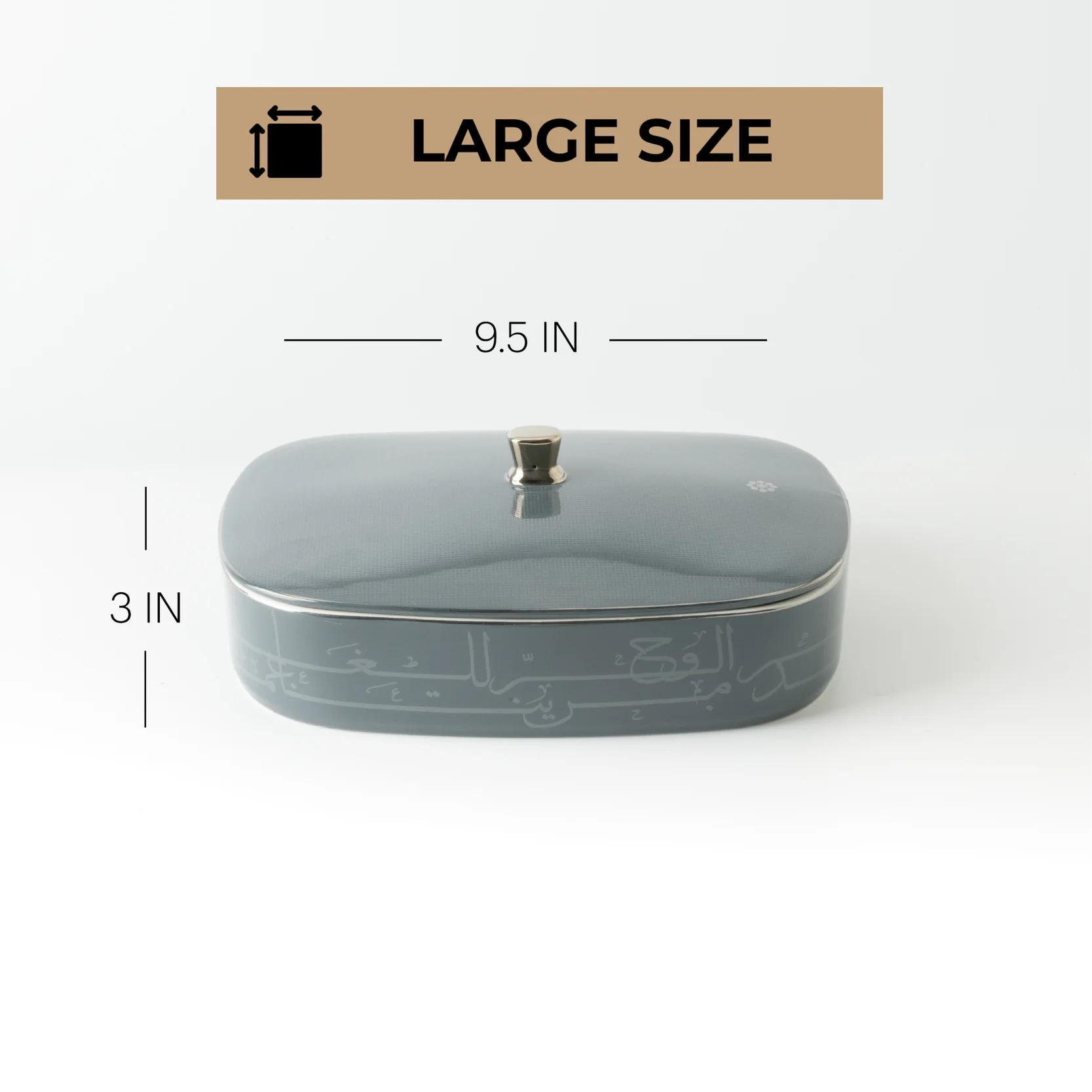 Mirral - Large Decorative Canister - Dark Blue & Silver - Image 4