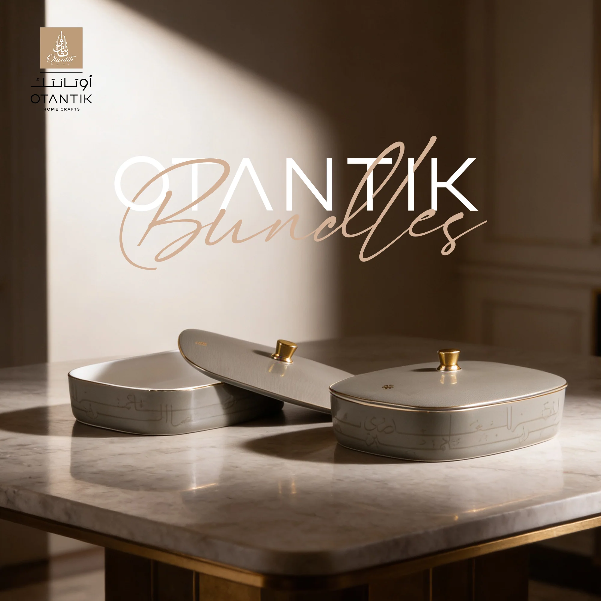 Mirral Canister Duo - Grey & Gold