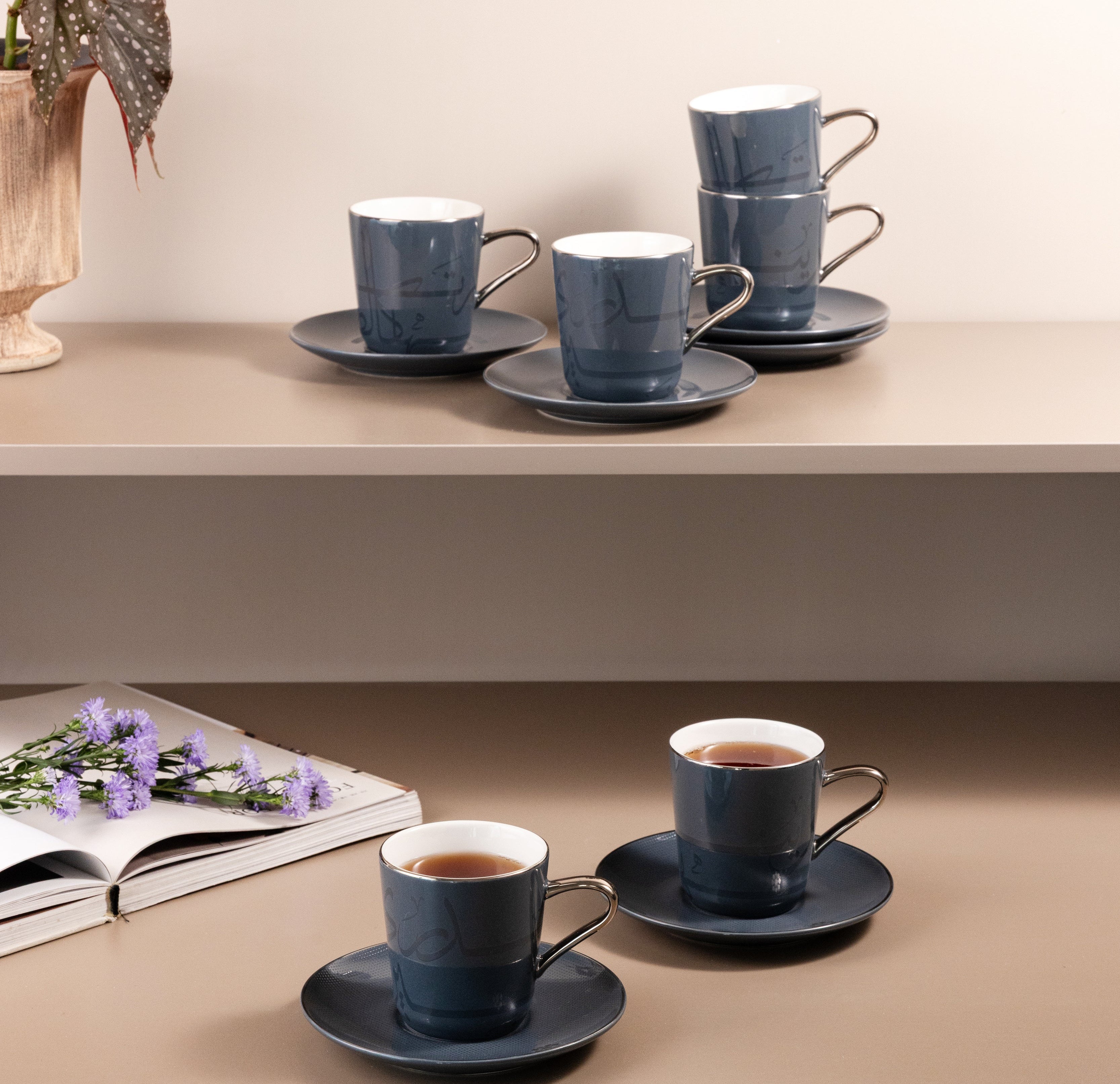 Mirral - Cappuccino Set (12-Pc) - Dark Blue & Silver