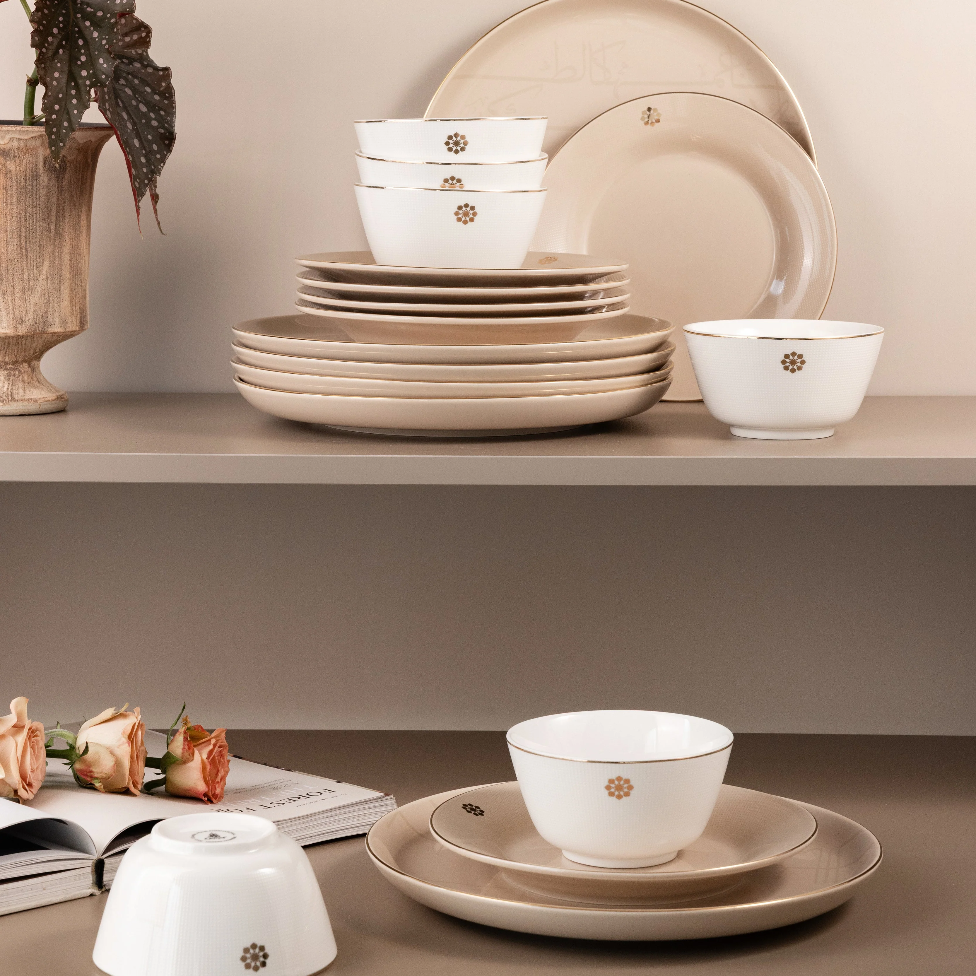 Mirral - Dinner Set (18-Pc) - Beige & Gold