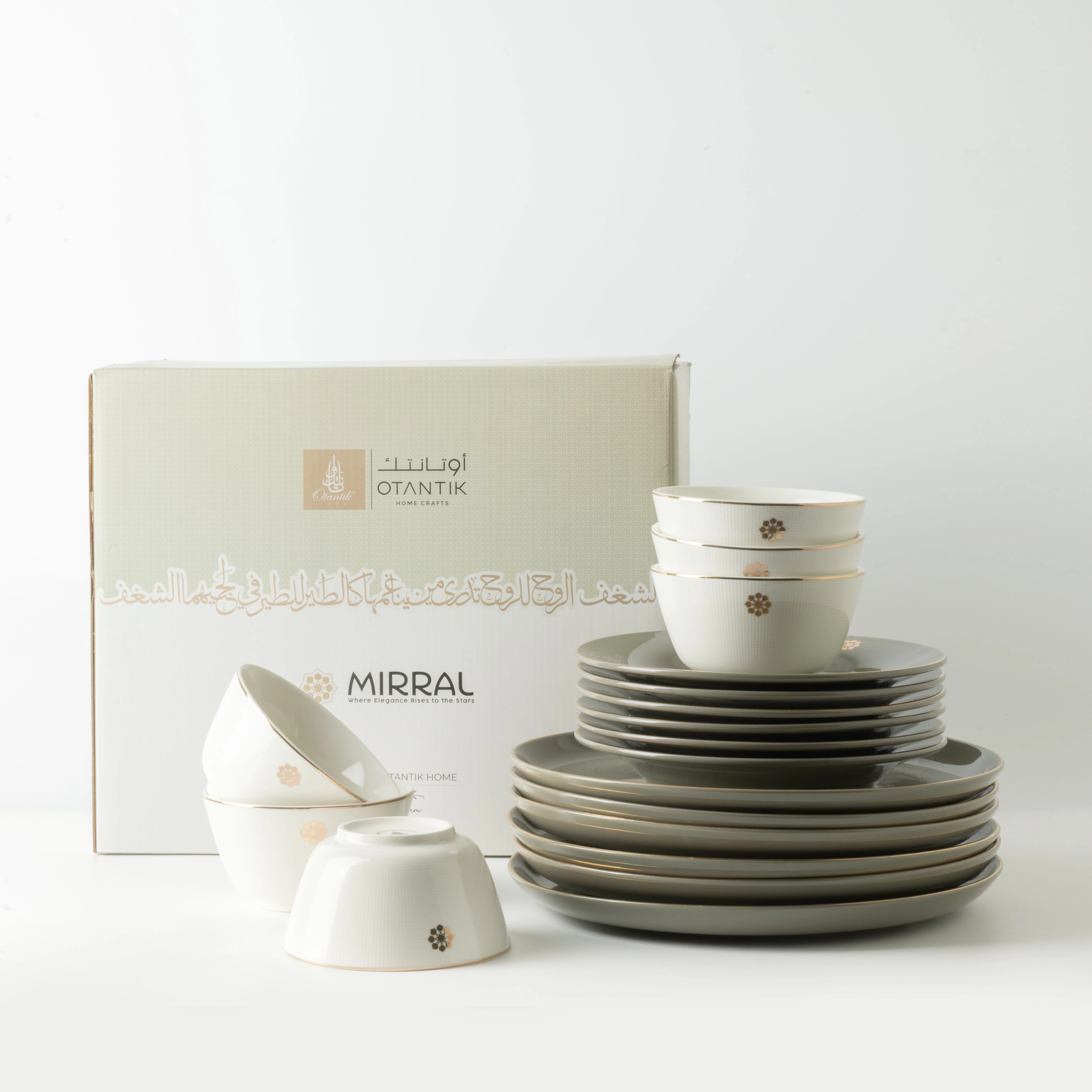 Mirral - Dinner Set (18-Pc) - Grey & Gold - Image 4