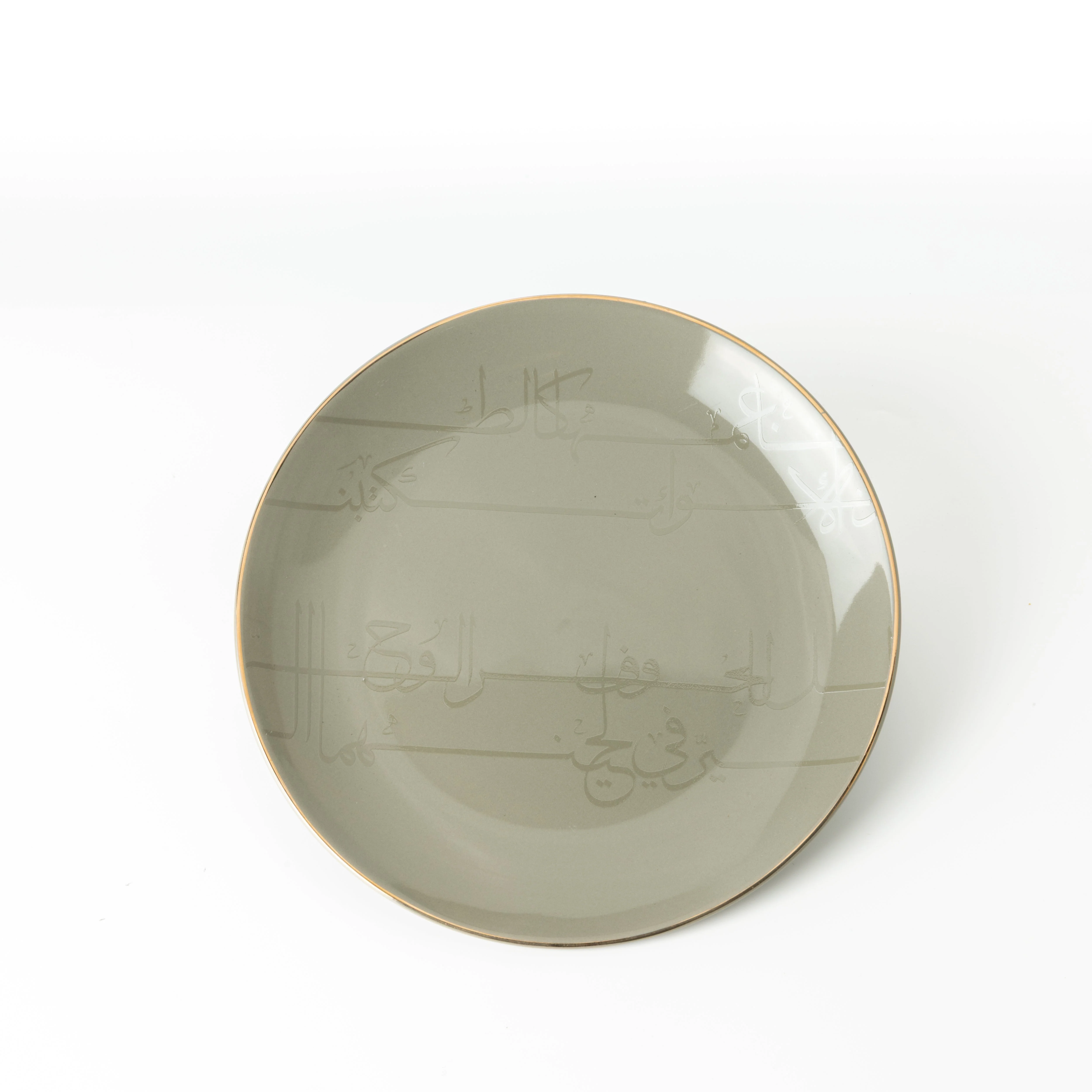 Mirral - Dinner Set (18-Pc) - Grey & Gold - Image 6