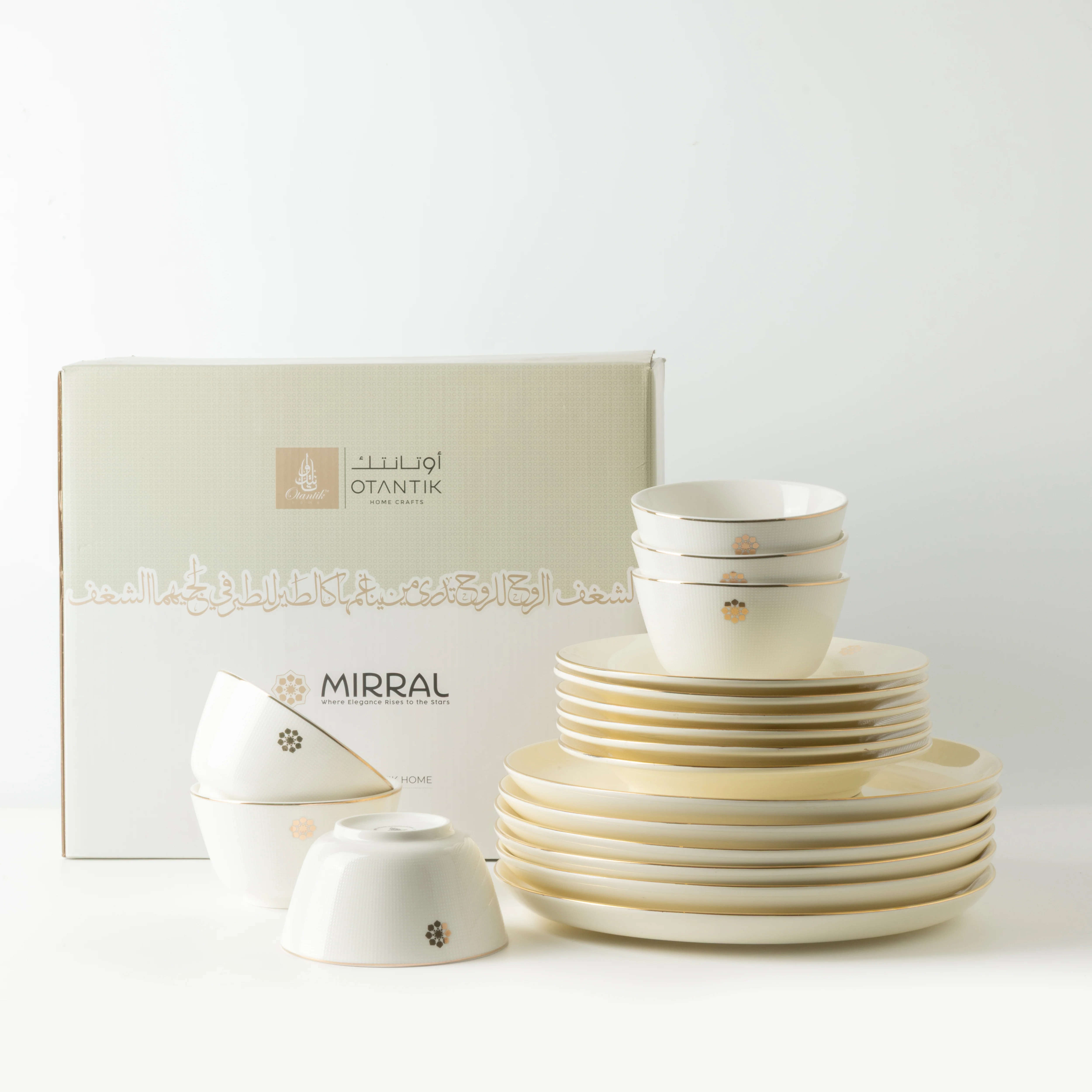 Mirral - Dinner Set (18-Pc) - White & Gold - Image 4