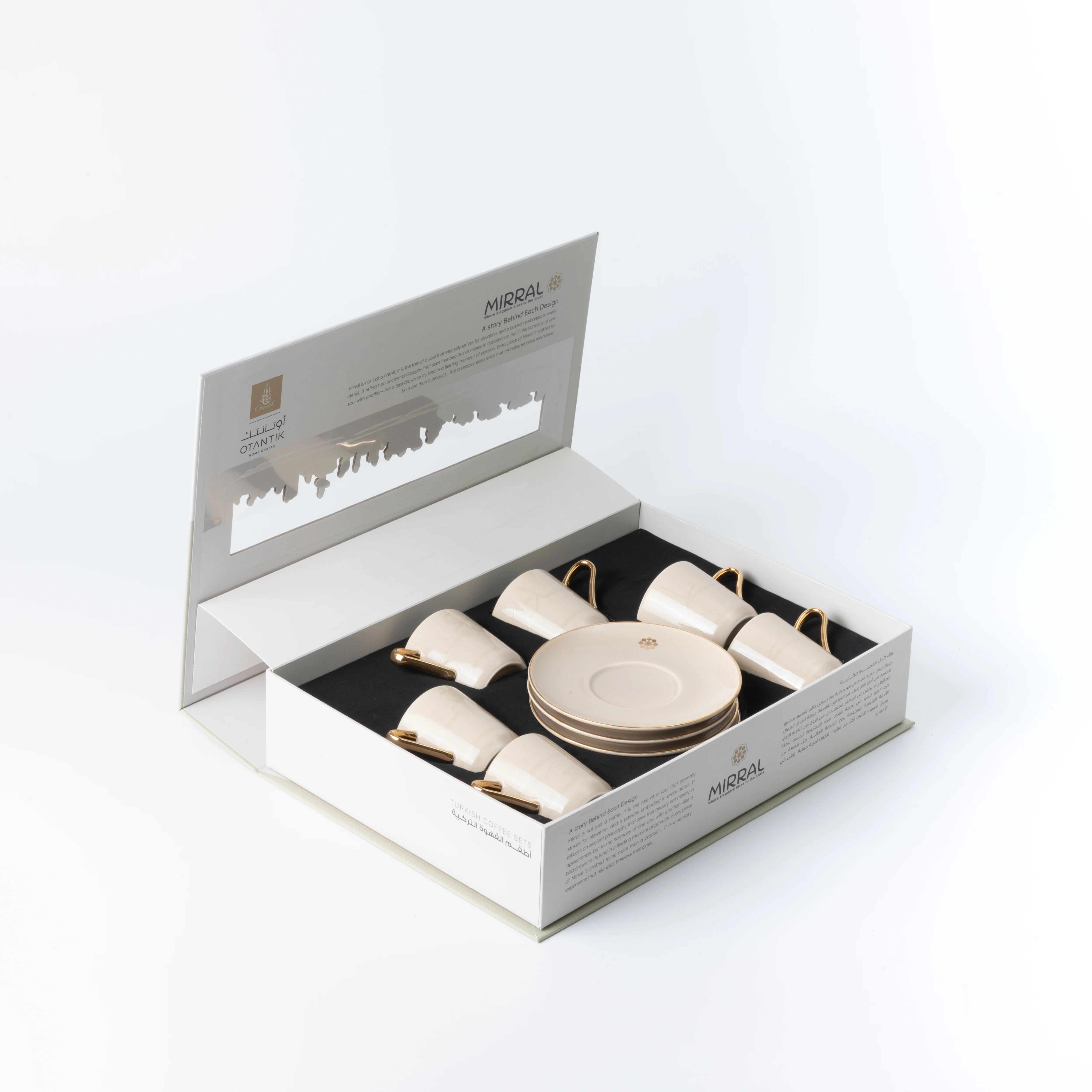Mirral - Espresso/Turkish Coffee Set (12-Pc) - Beige & Gold - Image 5